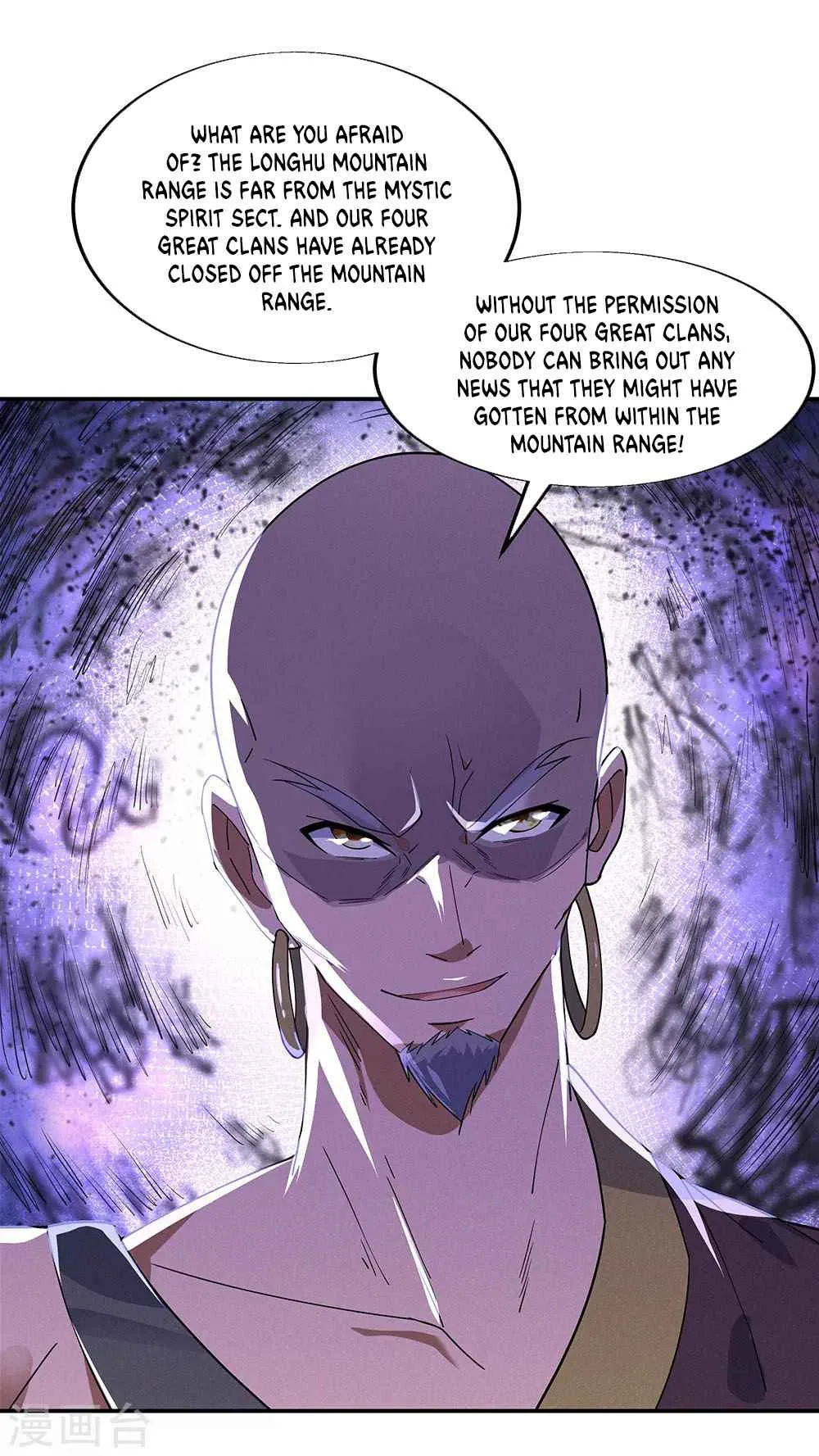 Peerless Battle Spirit Chapter 201 page 13