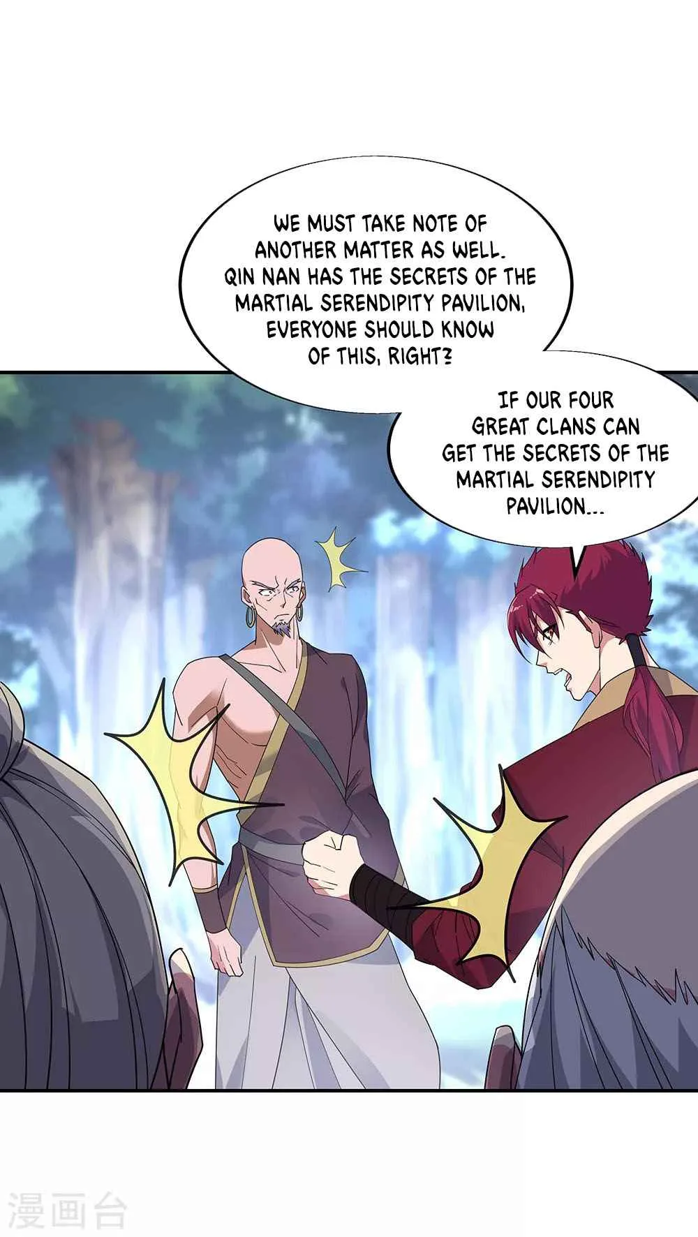 Peerless Battle Spirit Chapter 201 page 17