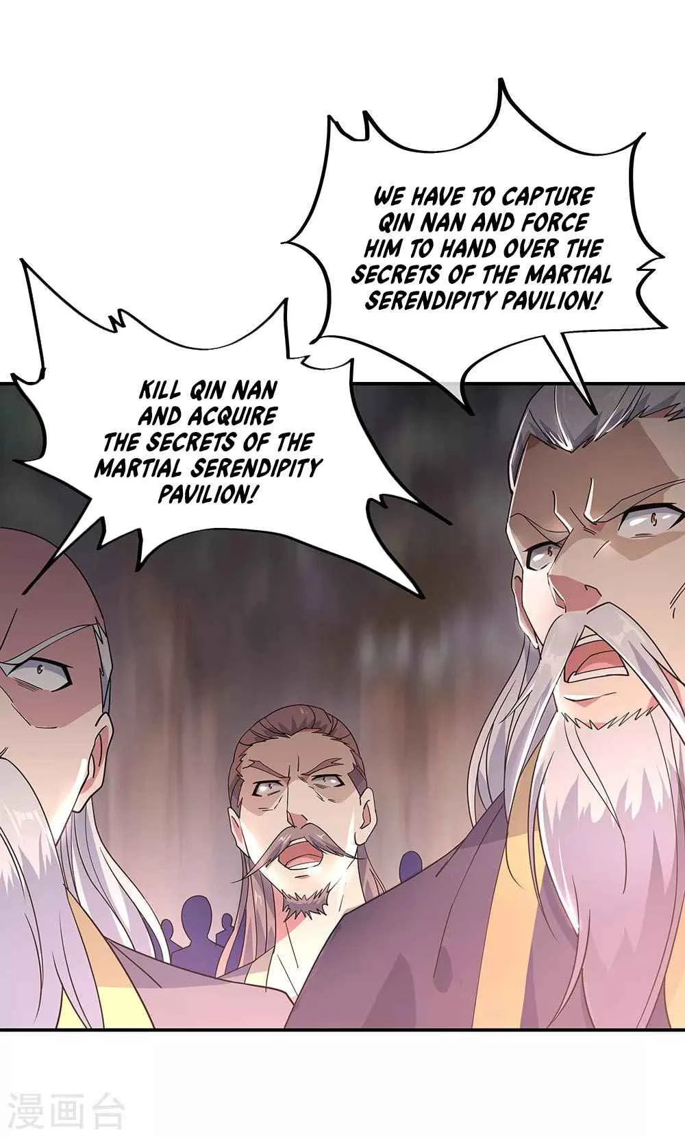 Peerless Battle Spirit Chapter 202 page 3