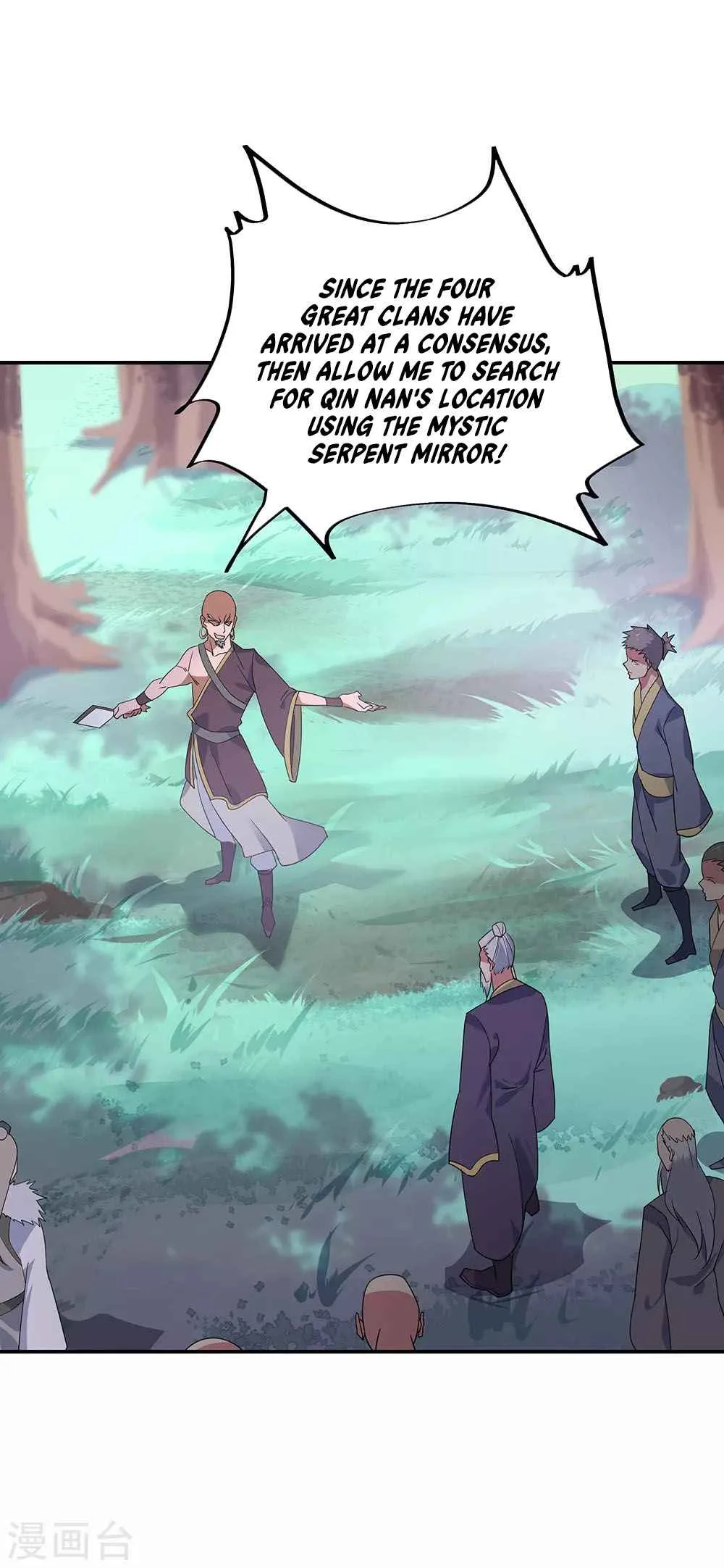 Peerless Battle Spirit Chapter 202 page 4