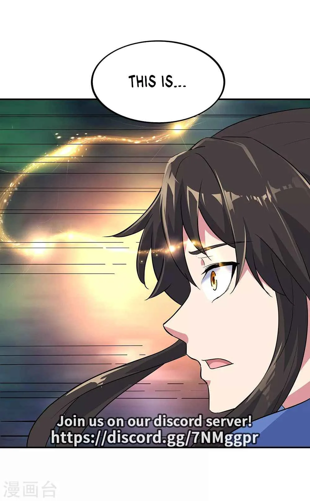Peerless Battle Spirit Chapter 203 page 17