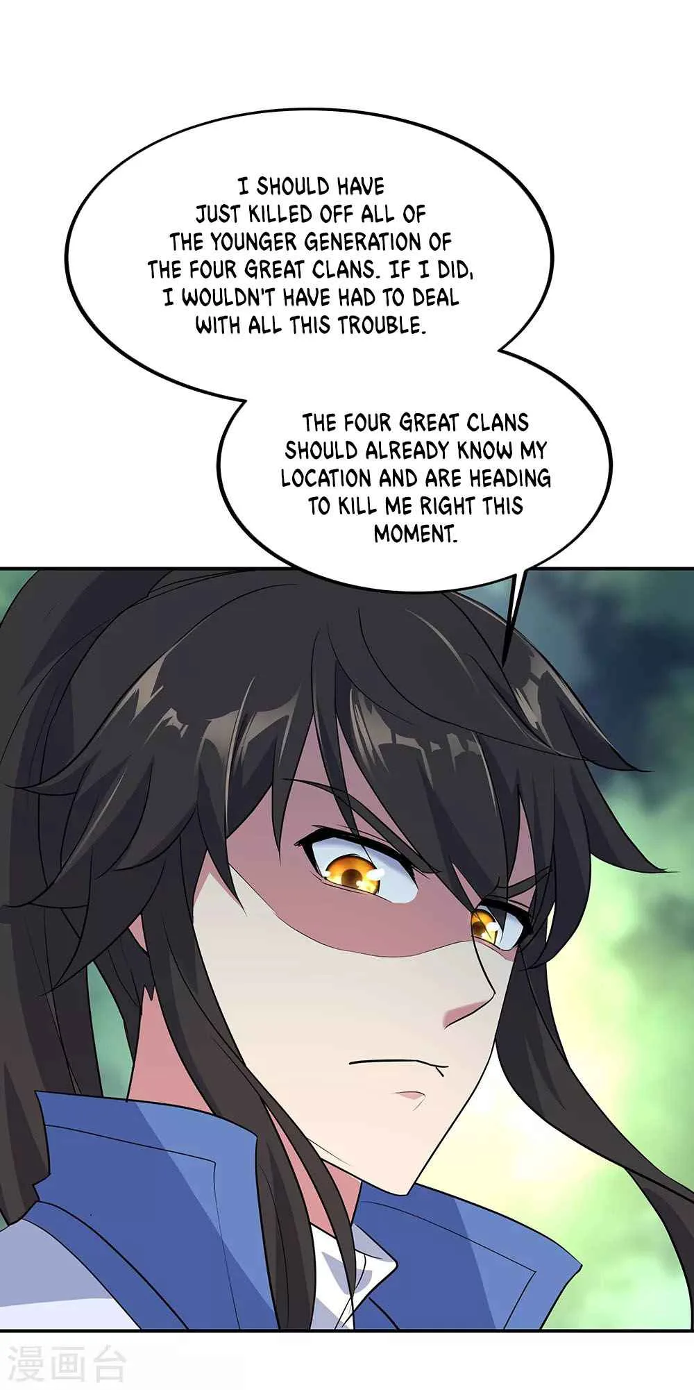 Peerless Battle Spirit Chapter 203 page 11