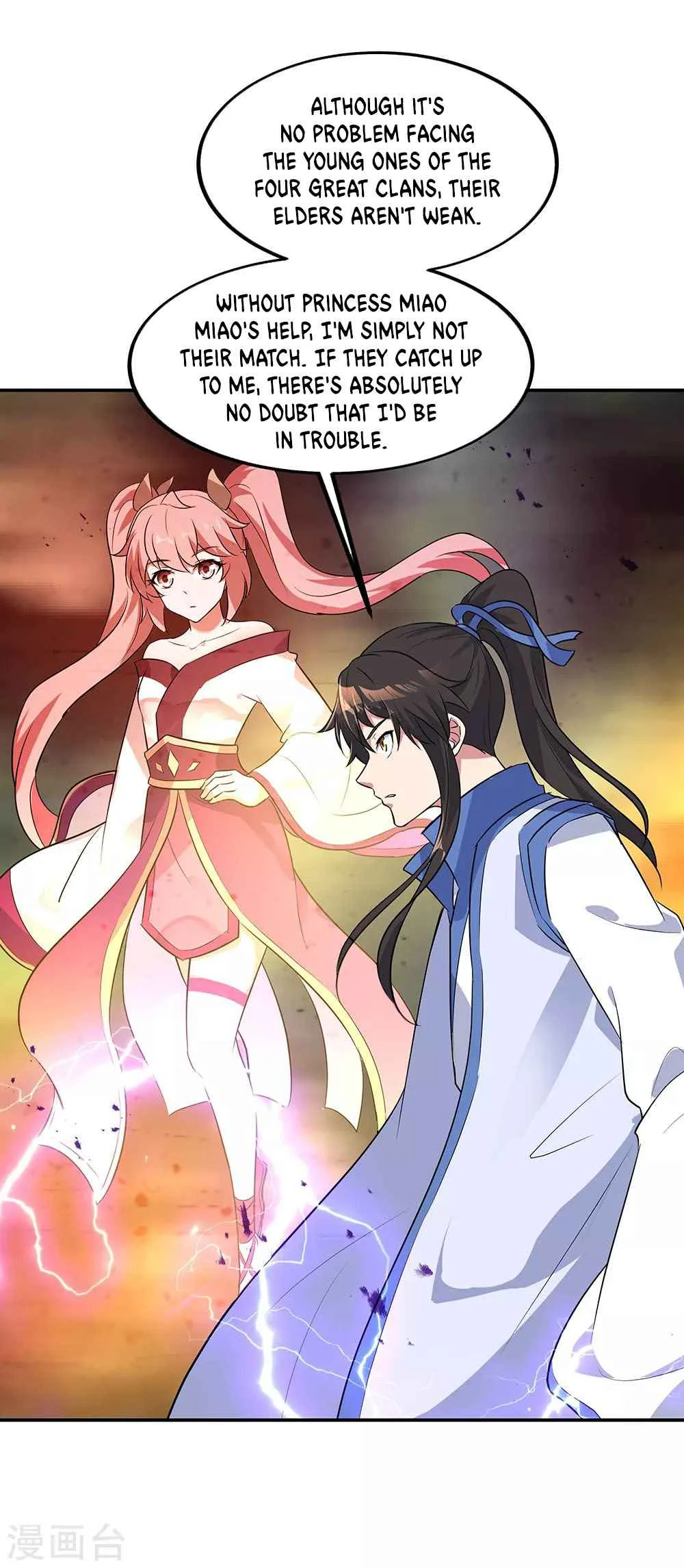 Peerless Battle Spirit Chapter 203 page 12