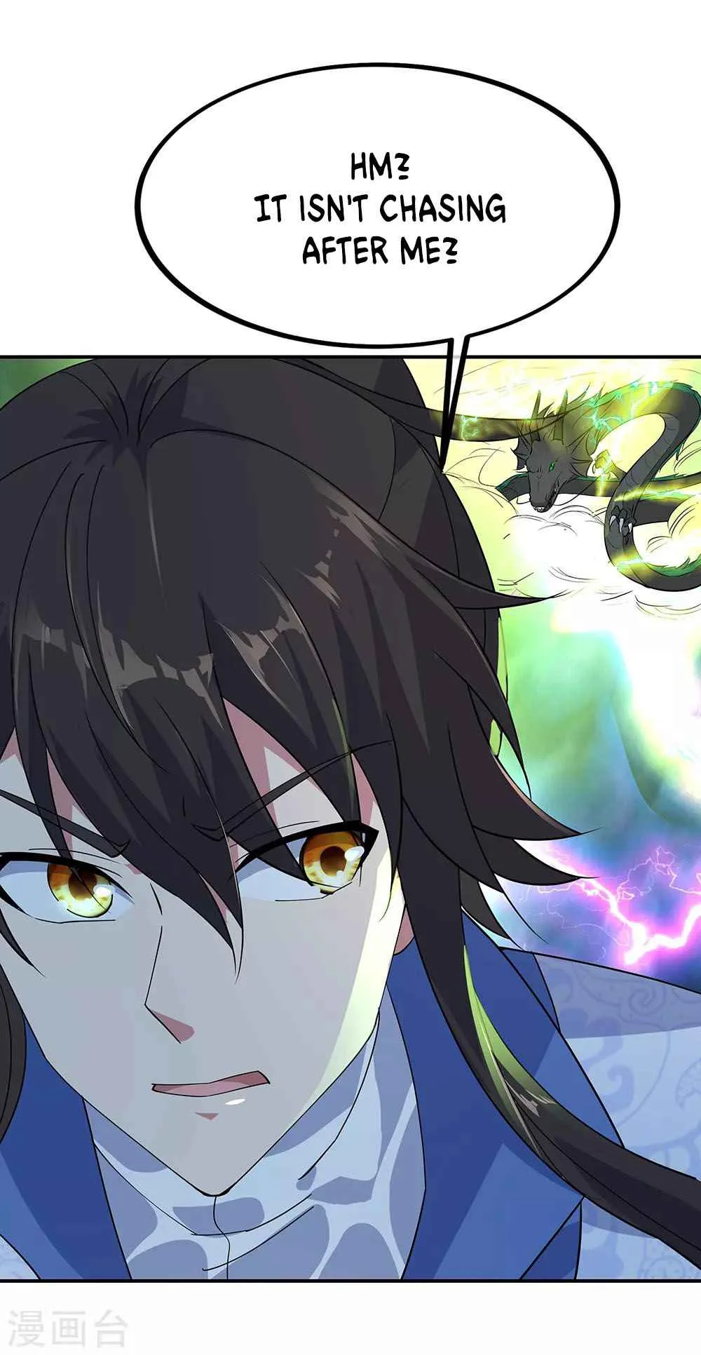 Peerless Battle Spirit Chapter 203 page 3