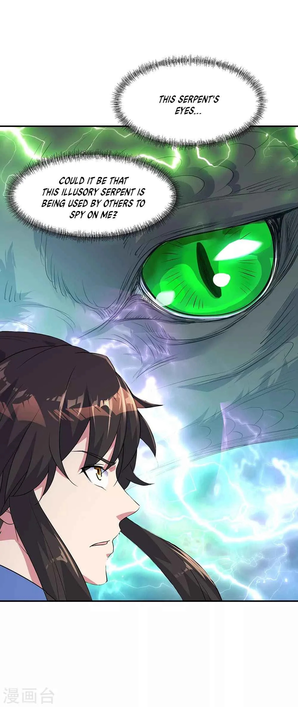 Peerless Battle Spirit Chapter 203 page 8