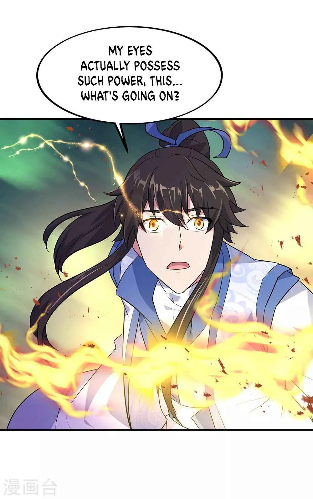 Peerless Battle Spirit Chapter 204 page 6