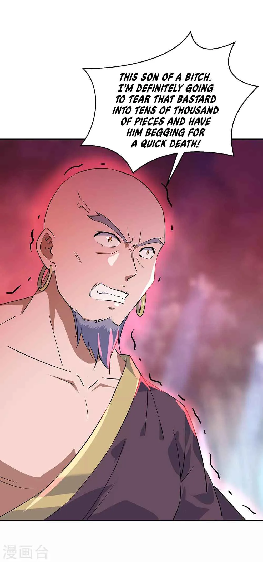 Peerless Battle Spirit Chapter 204 page 12