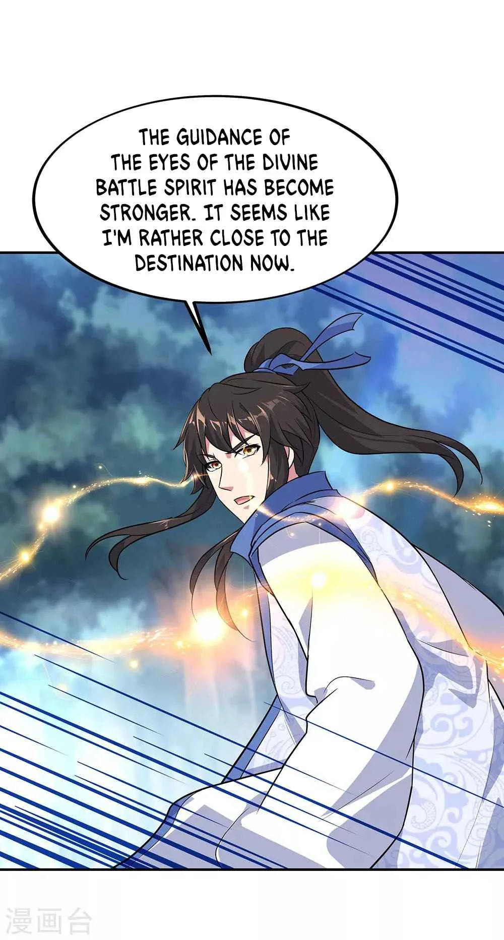 Peerless Battle Spirit Chapter 204 page 8