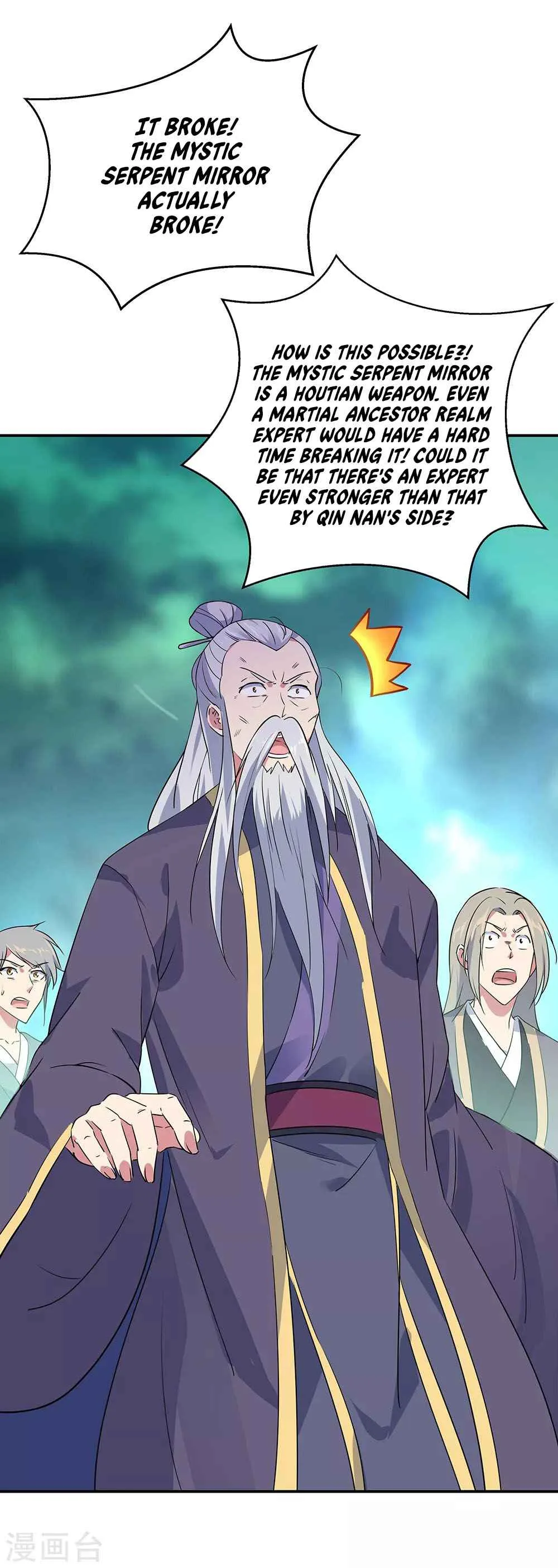 Peerless Battle Spirit Chapter 204 page 16