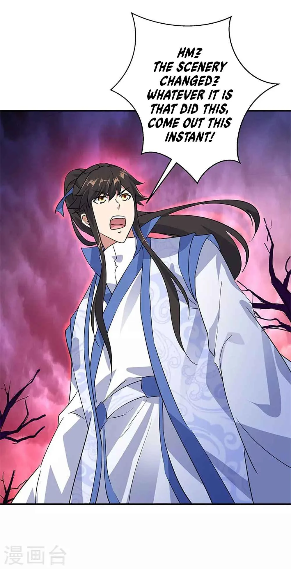 Peerless Battle Spirit Chapter 205 page 9