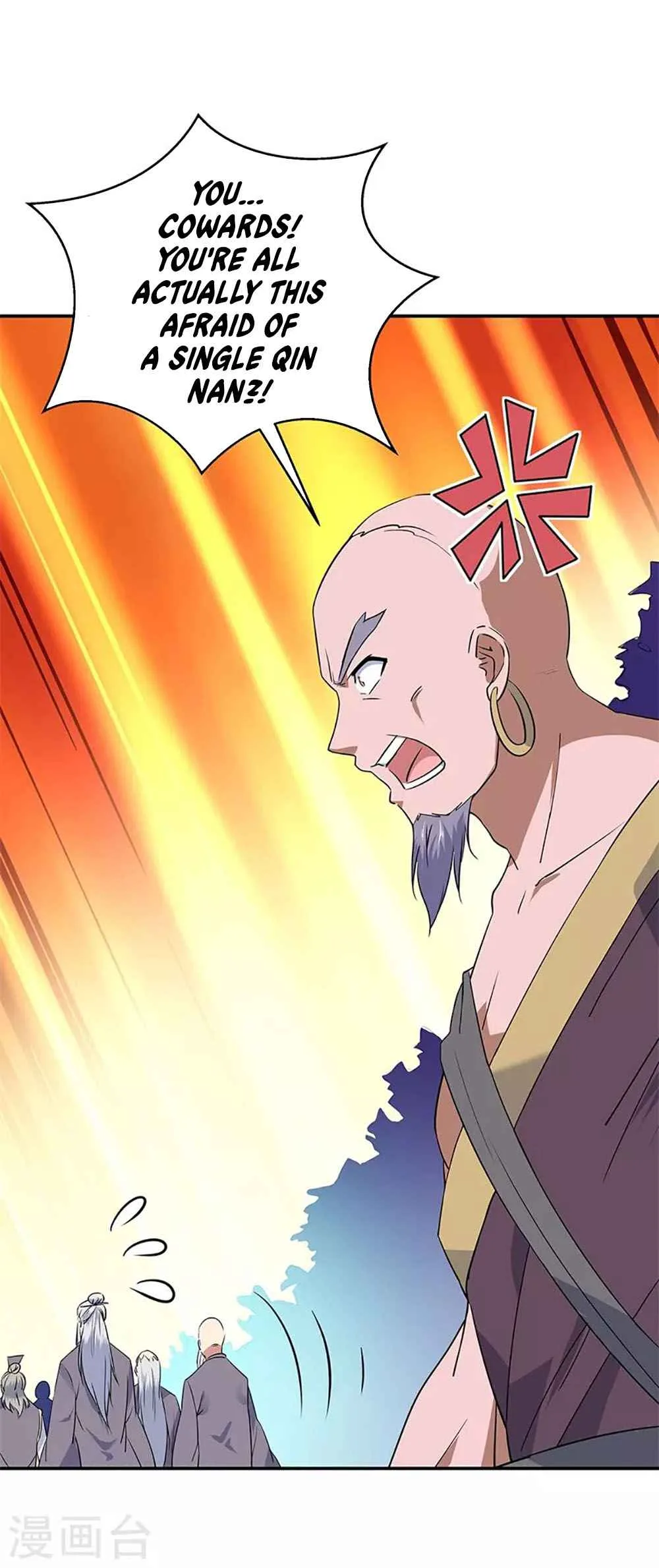 Peerless Battle Spirit Chapter 205 page 3