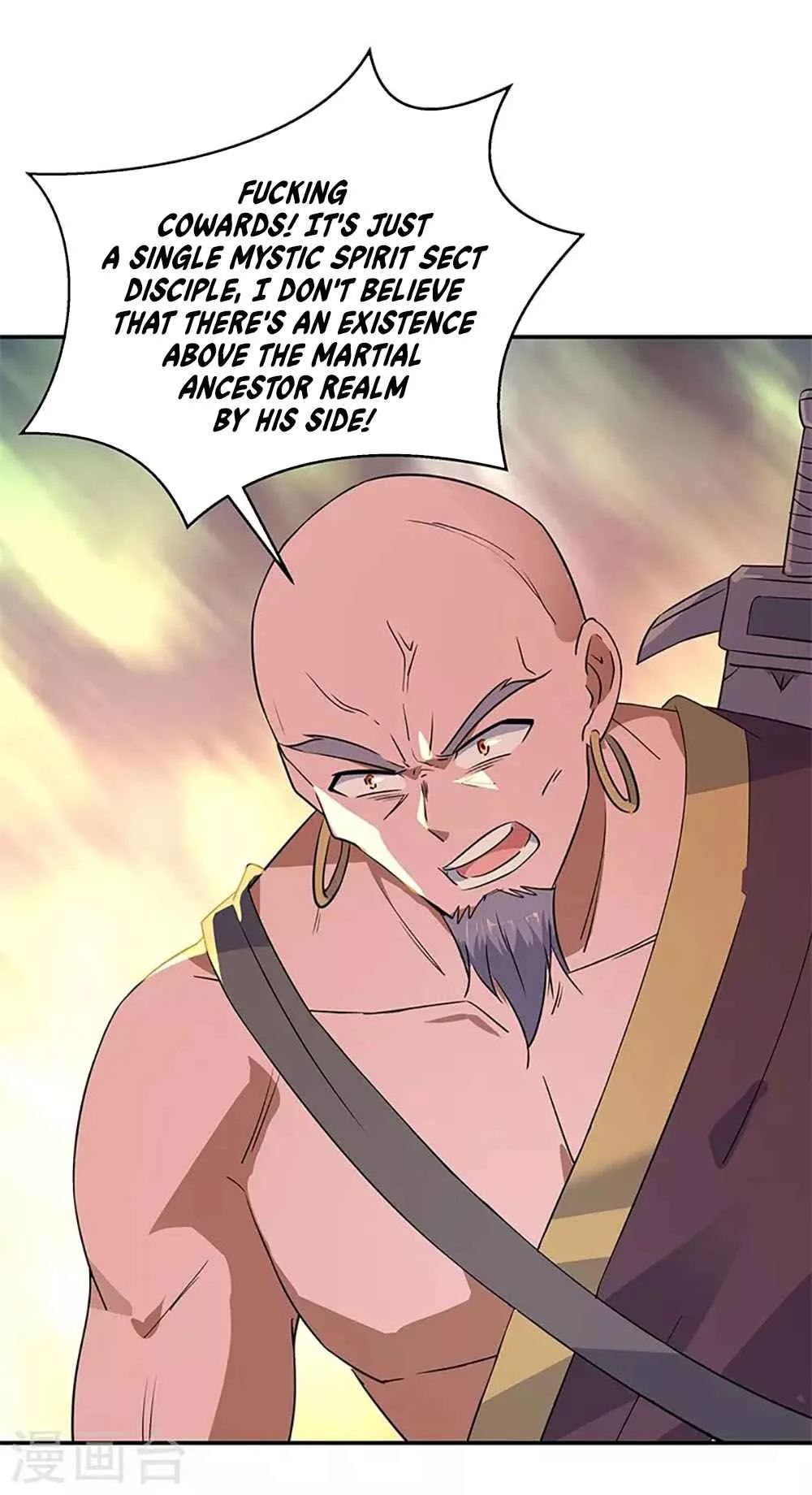 Peerless Battle Spirit Chapter 205 page 4