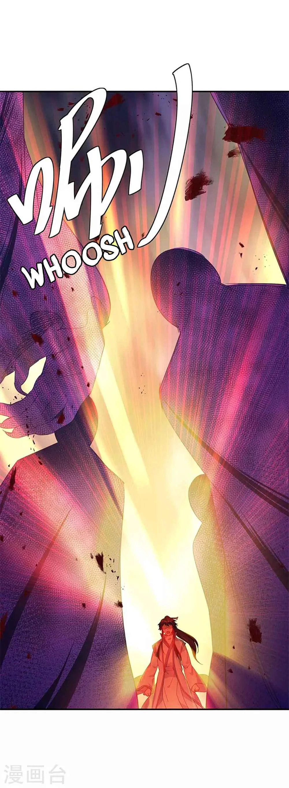 Peerless Battle Spirit Chapter 205 page 14