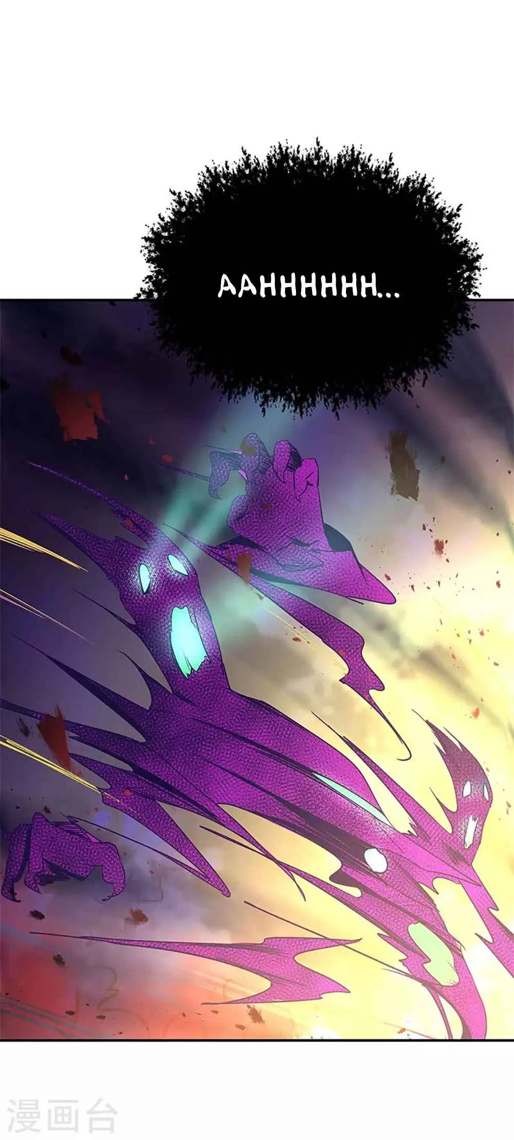 Peerless Battle Spirit Chapter 205 page 15