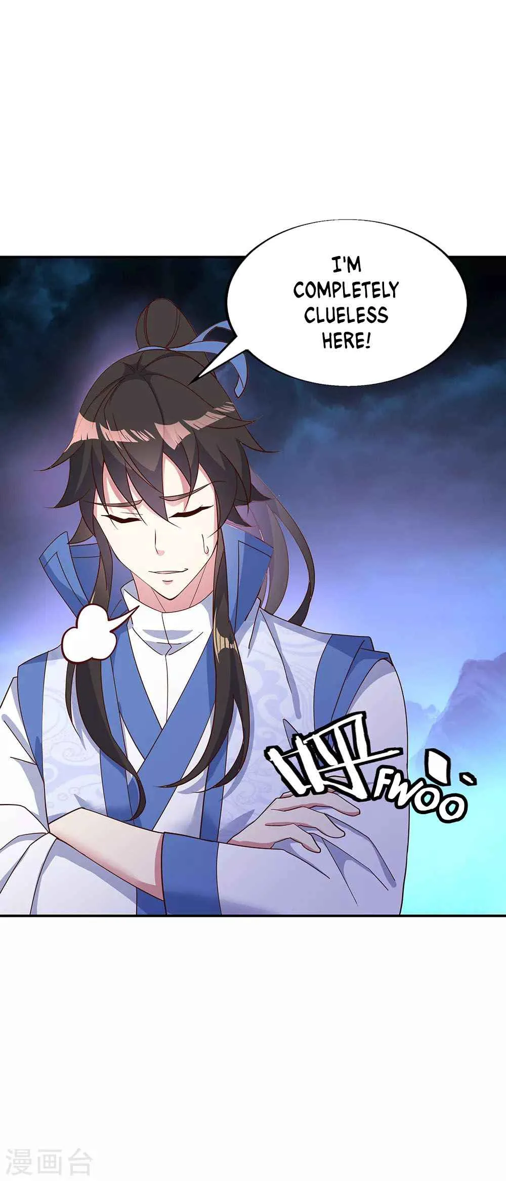 Peerless Battle Spirit Chapter 206 page 15