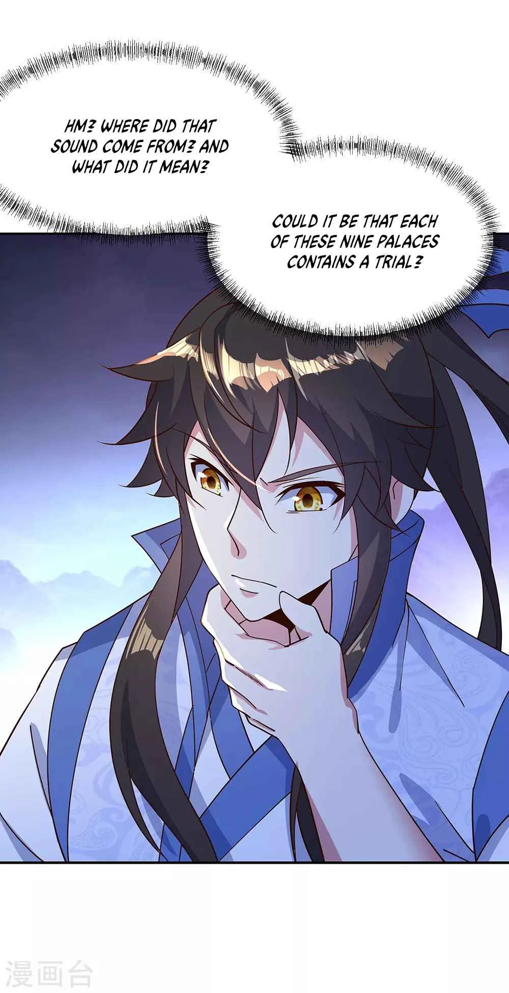 Peerless Battle Spirit Chapter 206 page 13