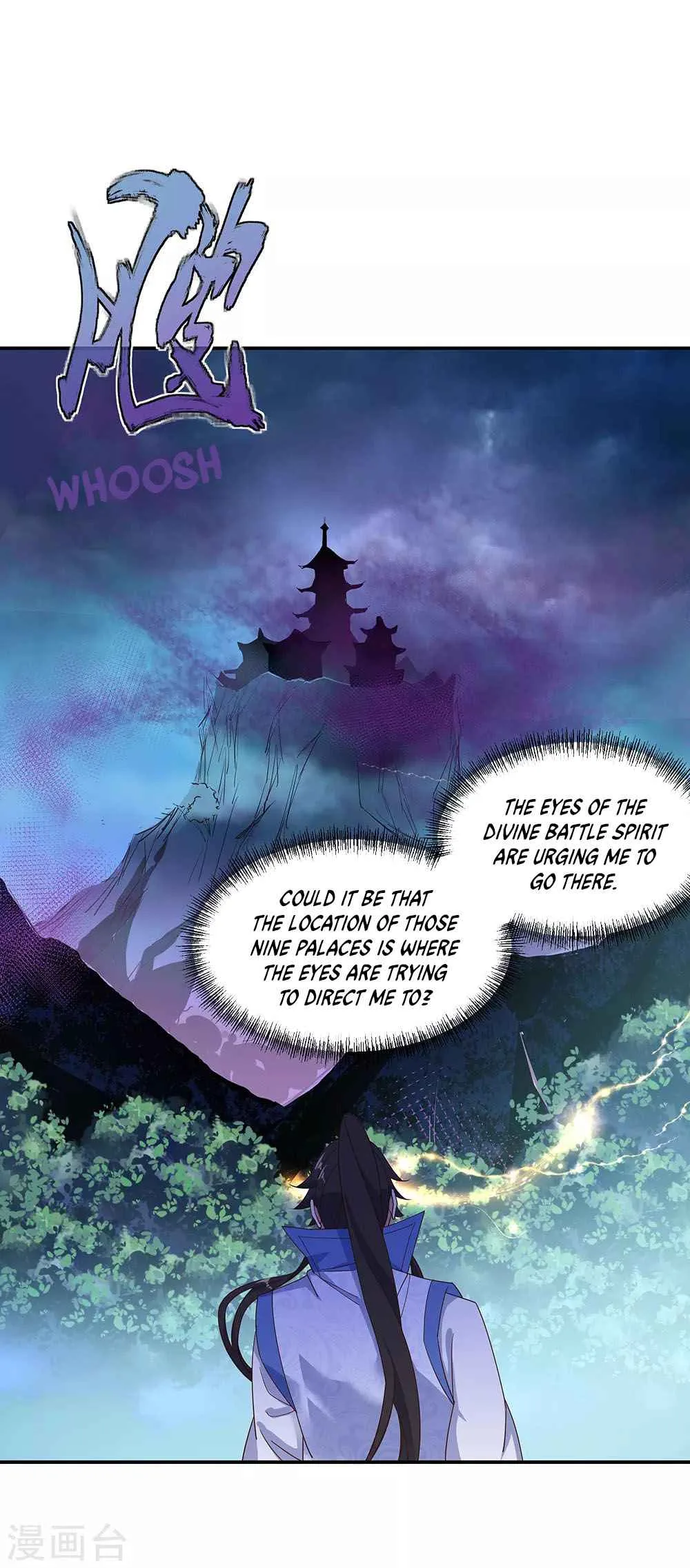 Peerless Battle Spirit Chapter 206 page 7