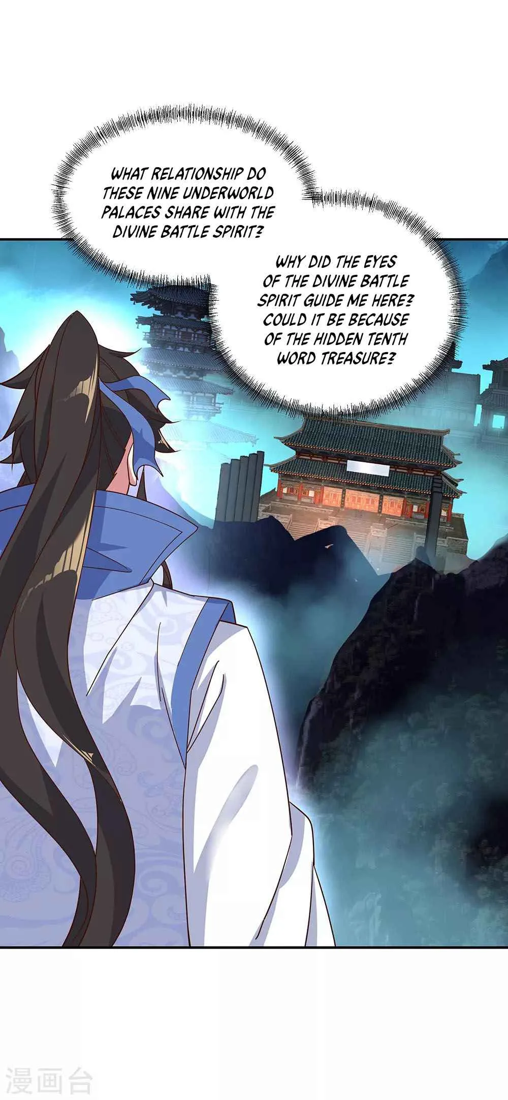 Peerless Battle Spirit Chapter 206 page 14