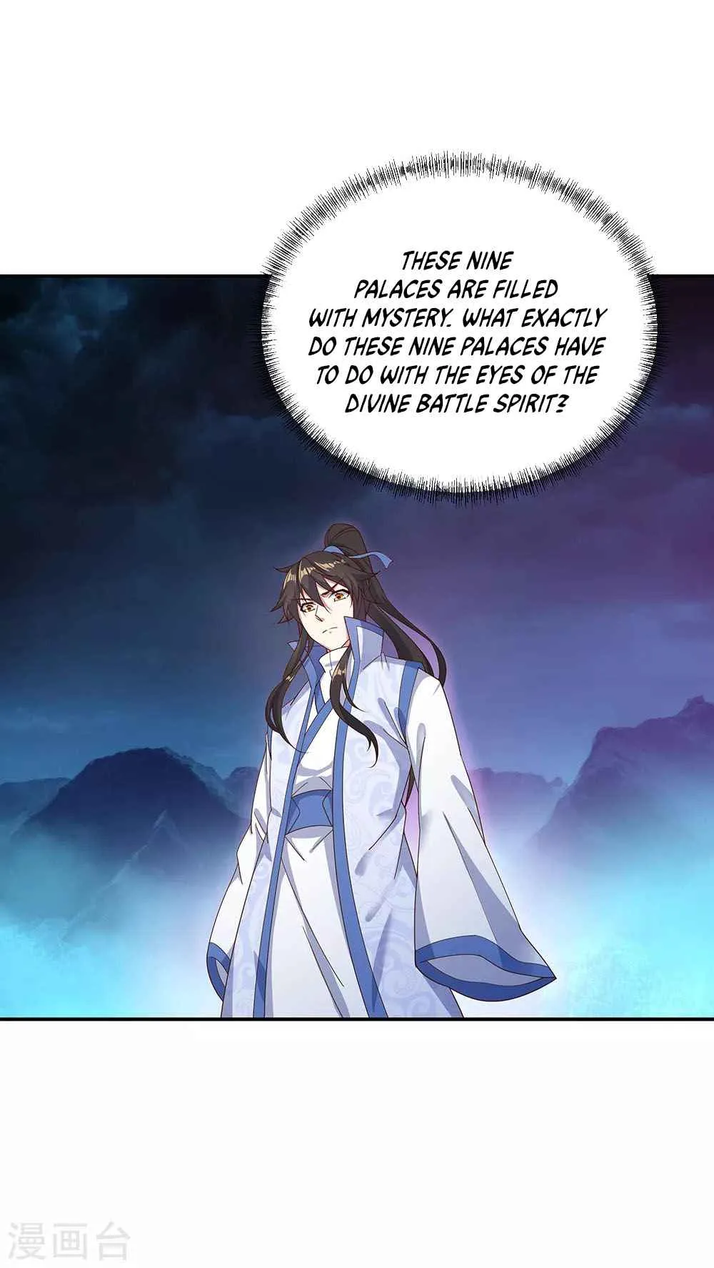 Peerless Battle Spirit Chapter 206 page 11