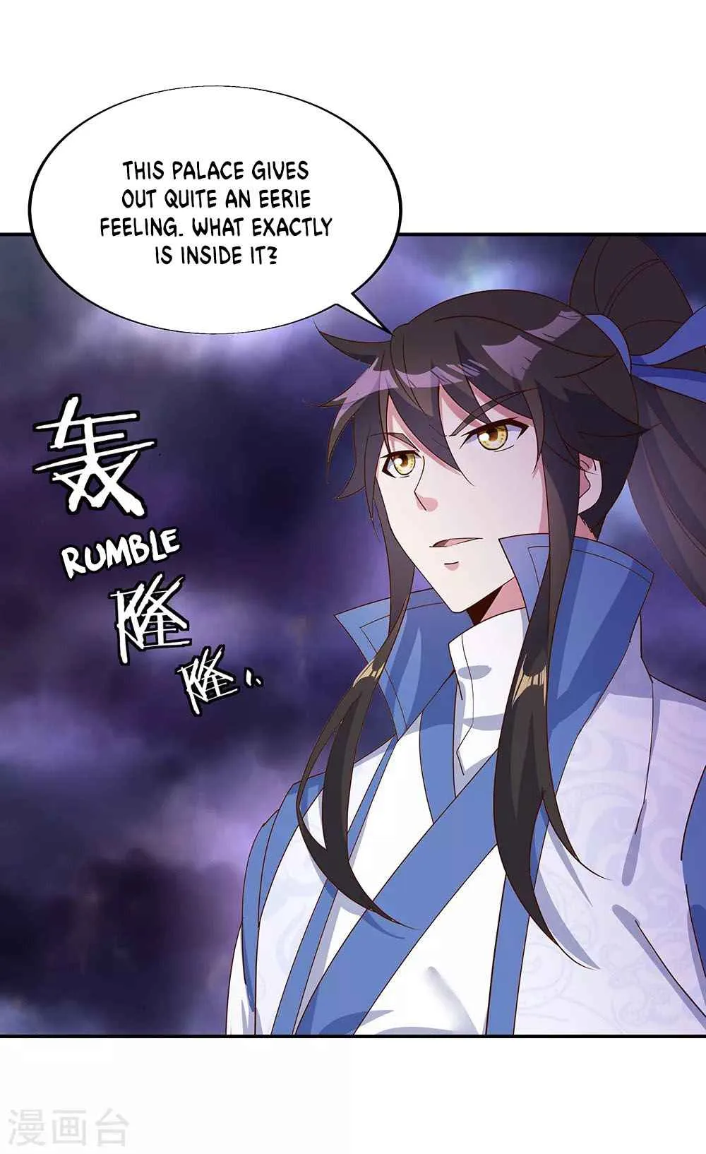 Peerless Battle Spirit Chapter 207 page 7