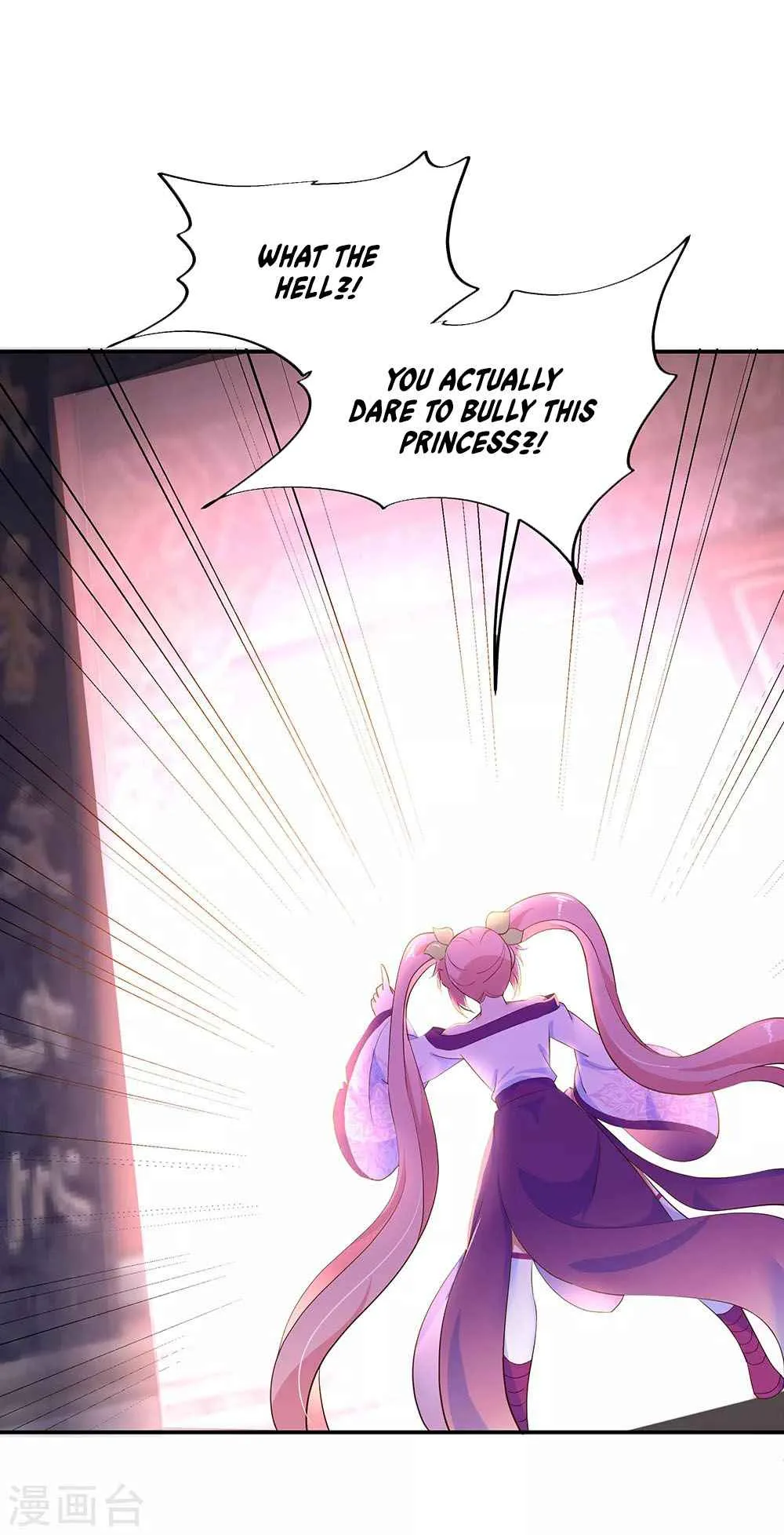 Peerless Battle Spirit Chapter 207 page 13