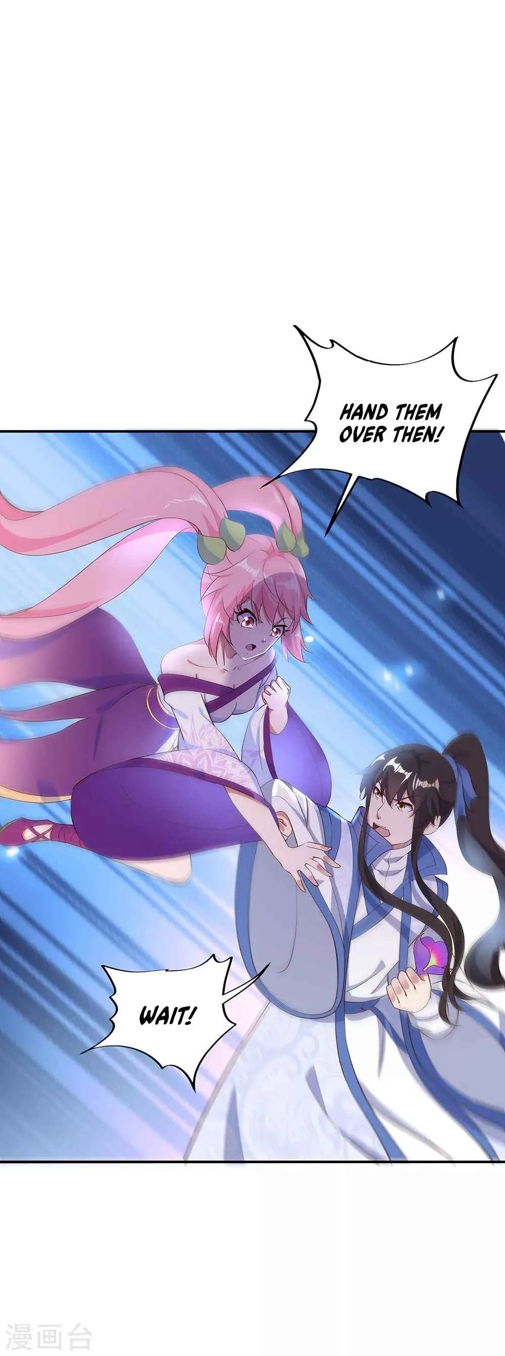 Peerless Battle Spirit Chapter 208 page 5