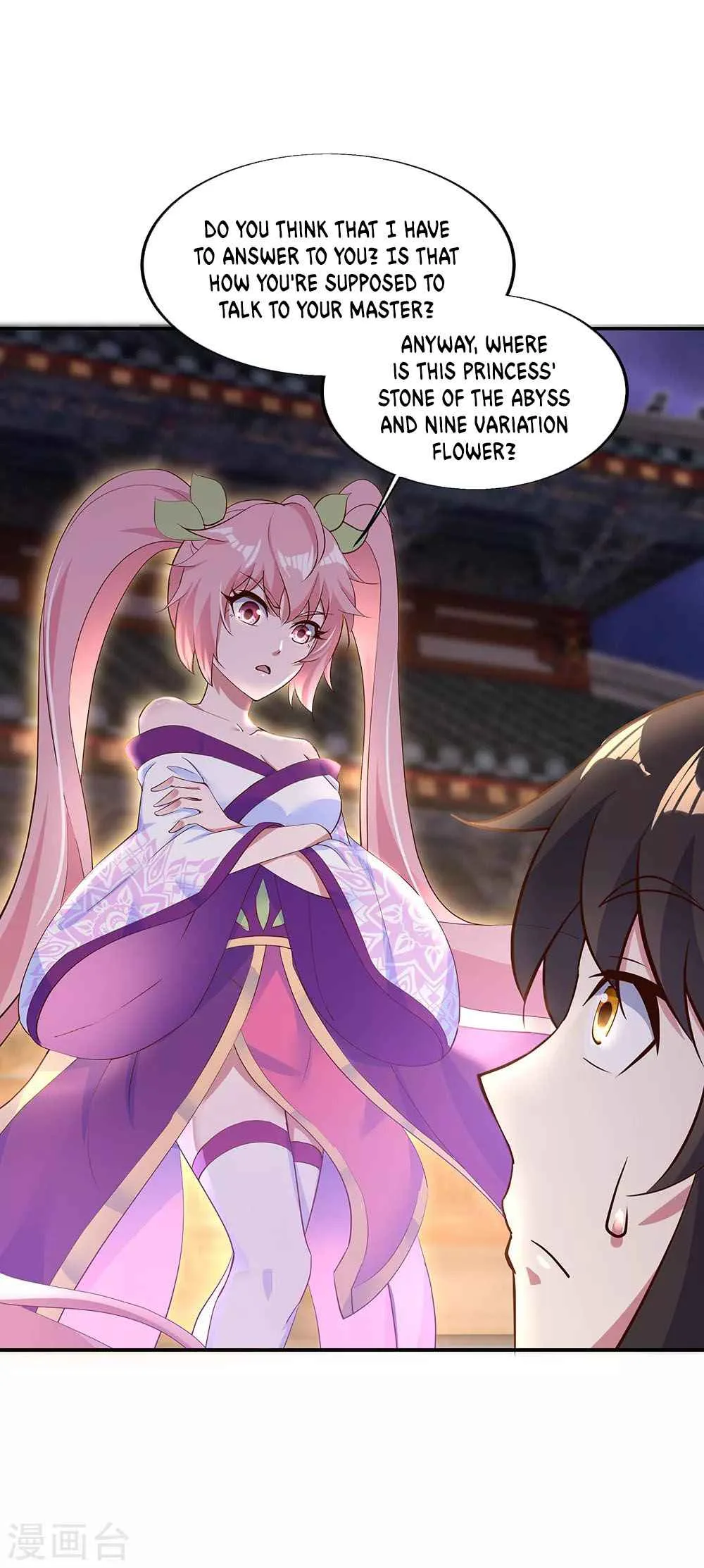 Peerless Battle Spirit Chapter 208 page 3