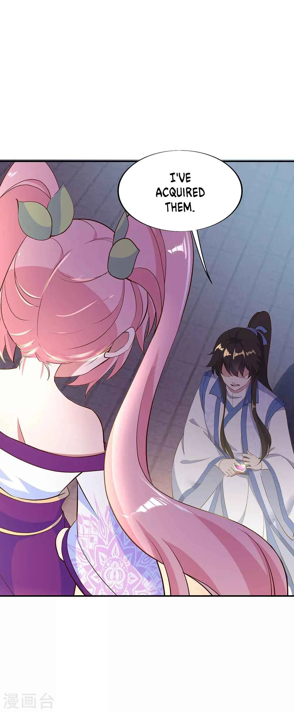 Peerless Battle Spirit Chapter 208 page 4