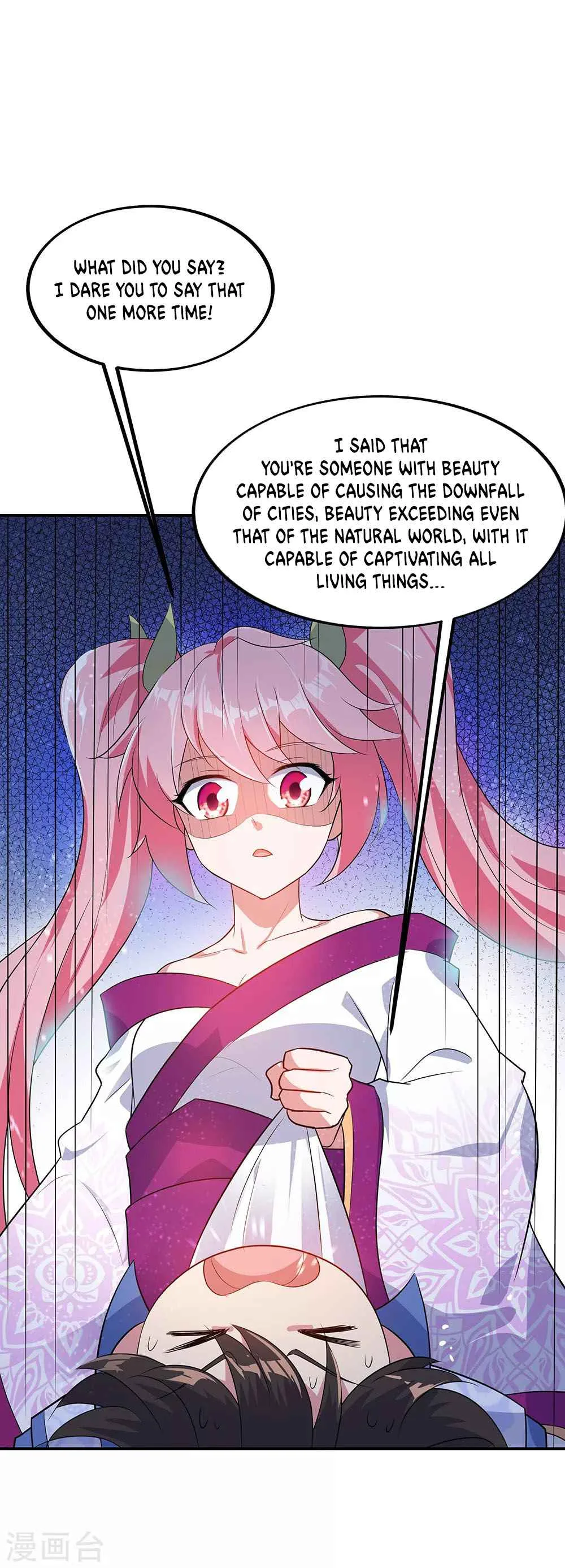 Peerless Battle Spirit Chapter 209 page 7