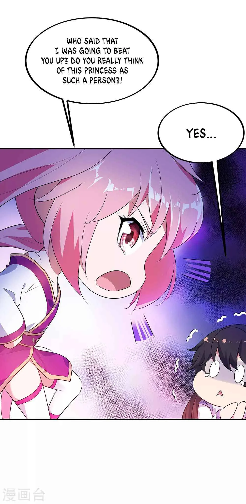 Peerless Battle Spirit Chapter 209 page 6