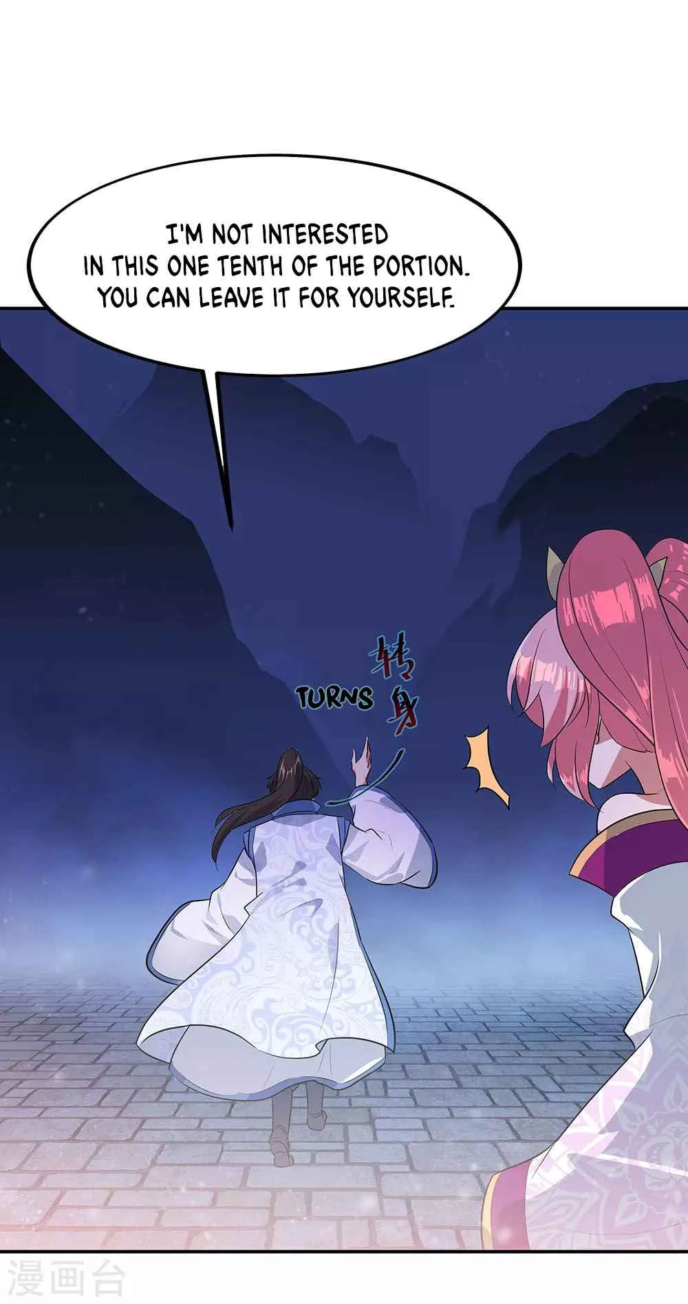Peerless Battle Spirit Chapter 209 page 15