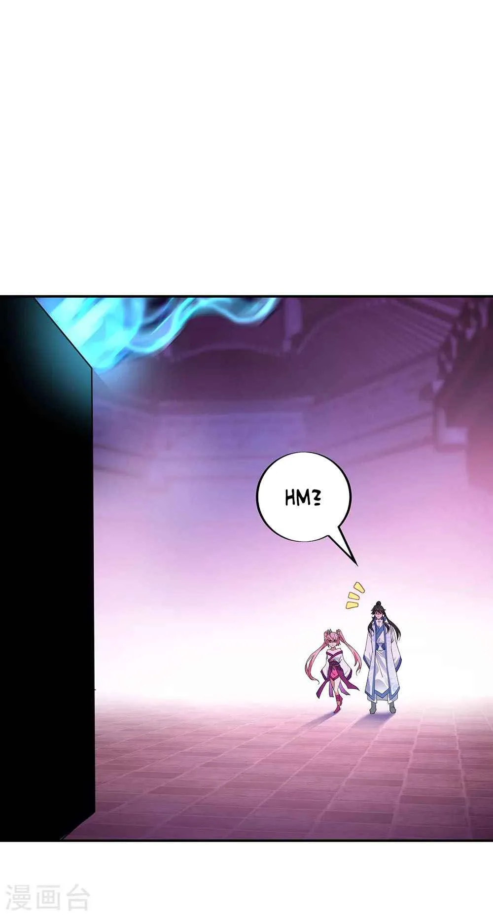Peerless Battle Spirit Chapter 210 page 12