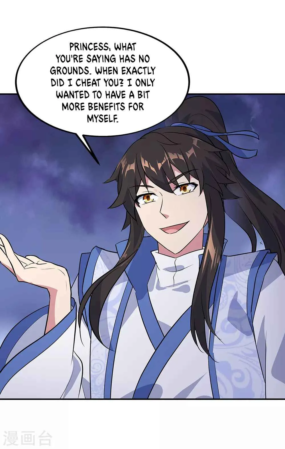 Peerless Battle Spirit Chapter 210 page 4