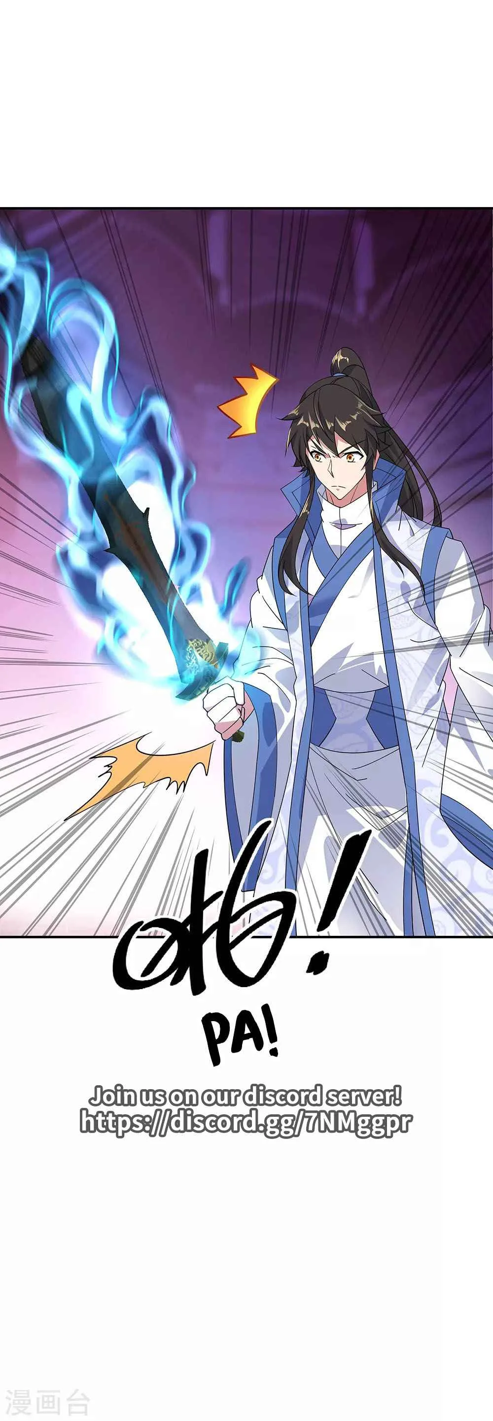 Peerless Battle Spirit Chapter 211 page 19
