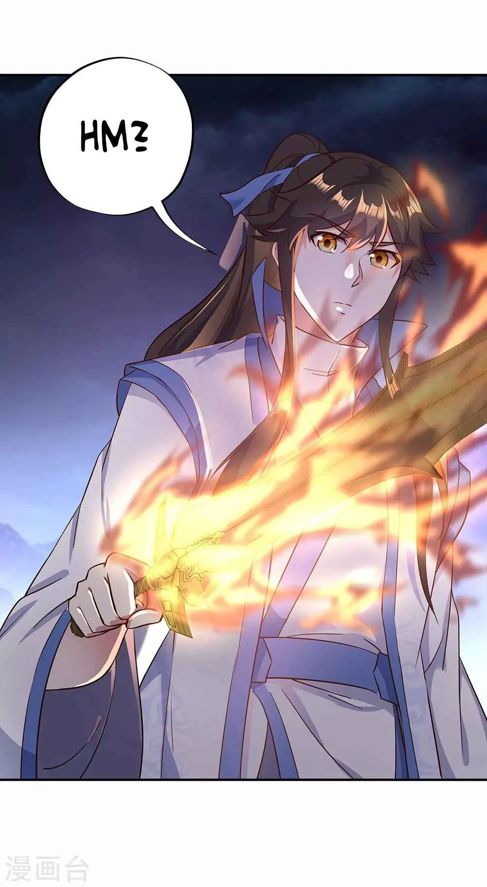 Peerless Battle Spirit Chapter 212 page 3