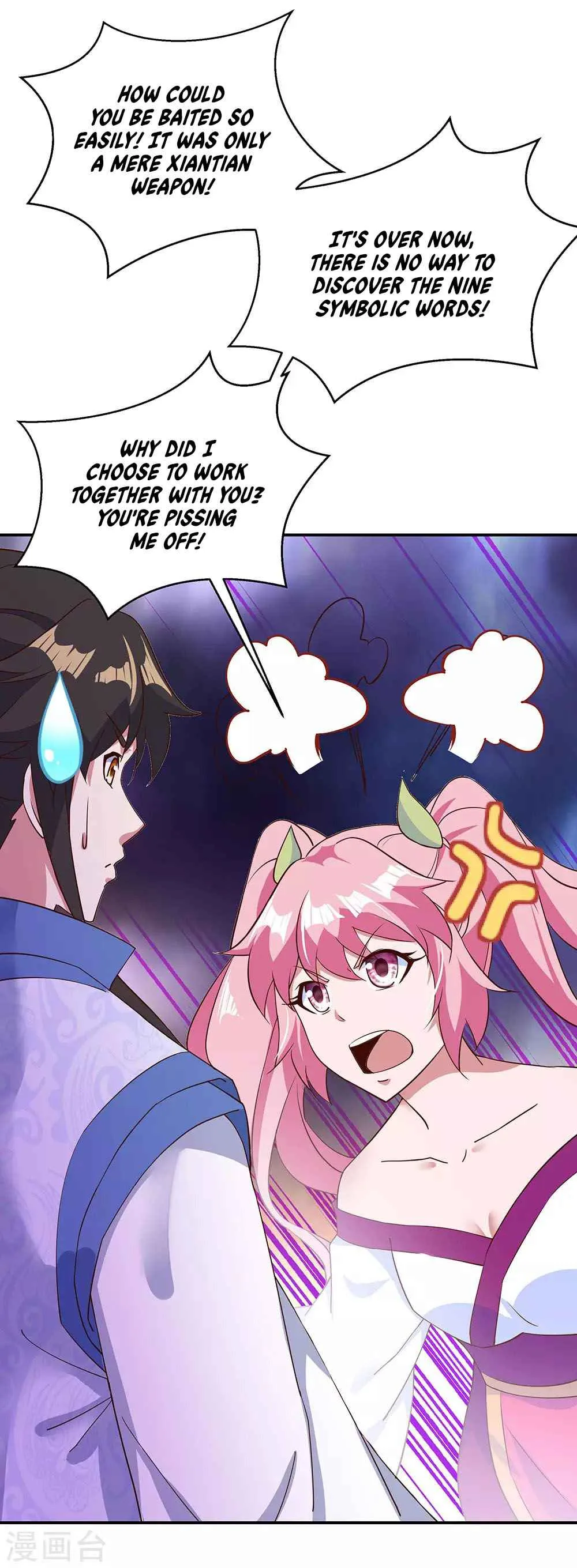 Peerless Battle Spirit Chapter 212 page 11