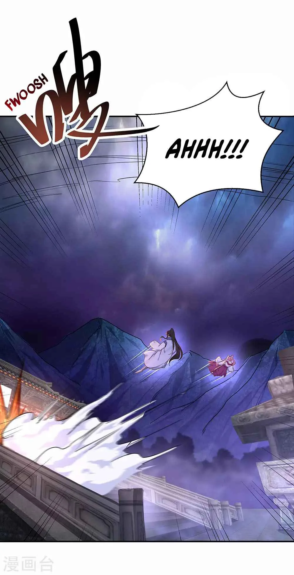 Peerless Battle Spirit Chapter 212 page 5