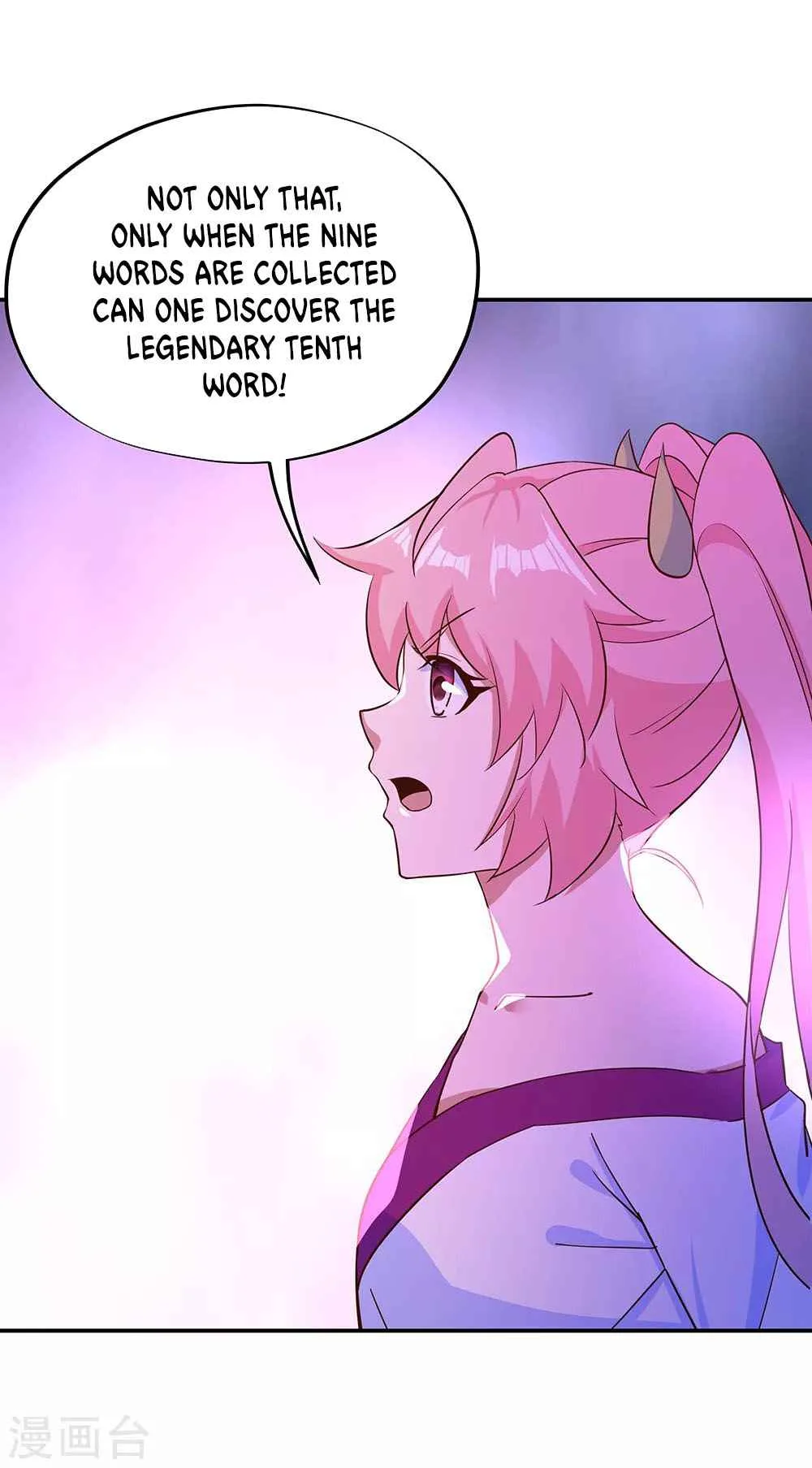 Peerless Battle Spirit Chapter 212 page 17