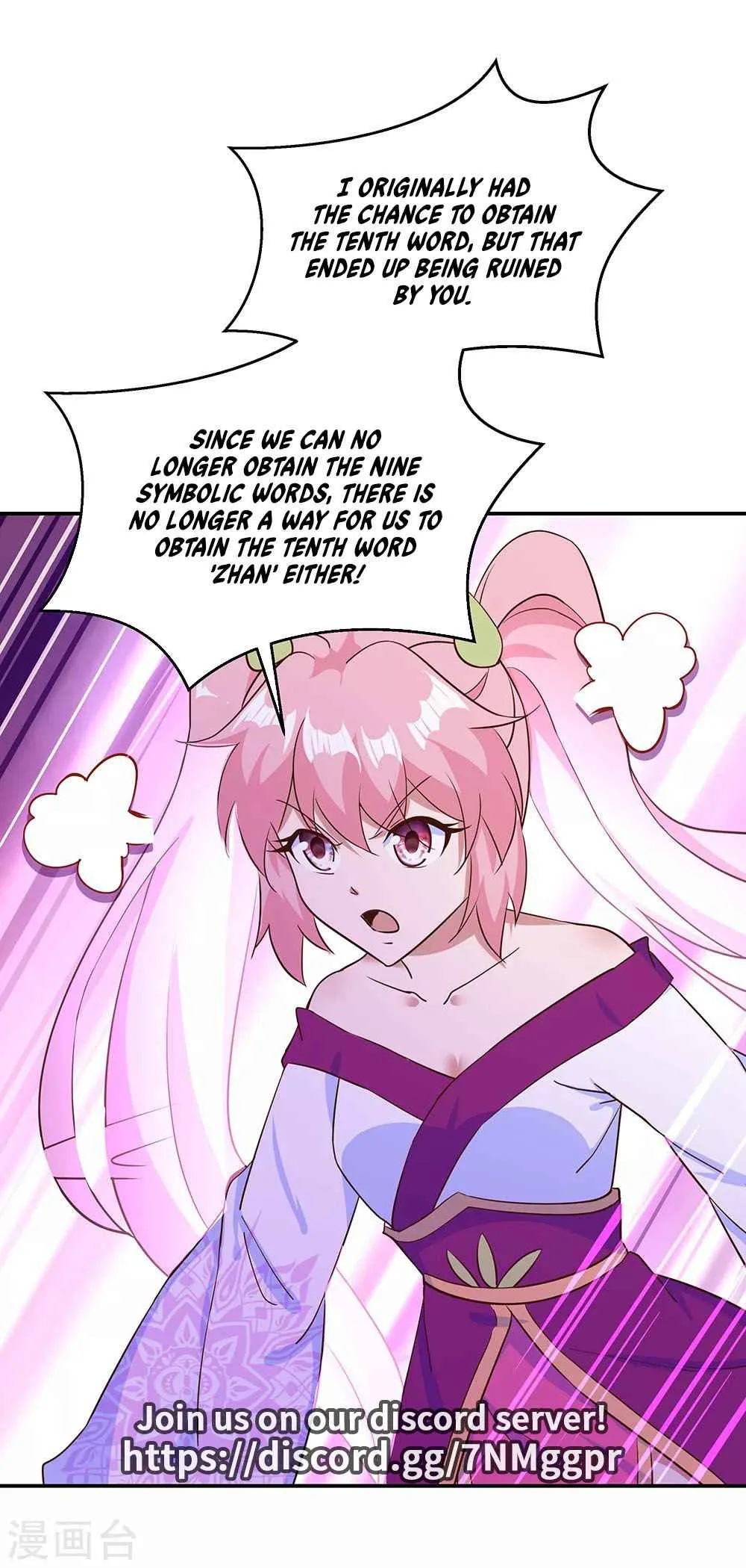 Peerless Battle Spirit Chapter 212 page 20