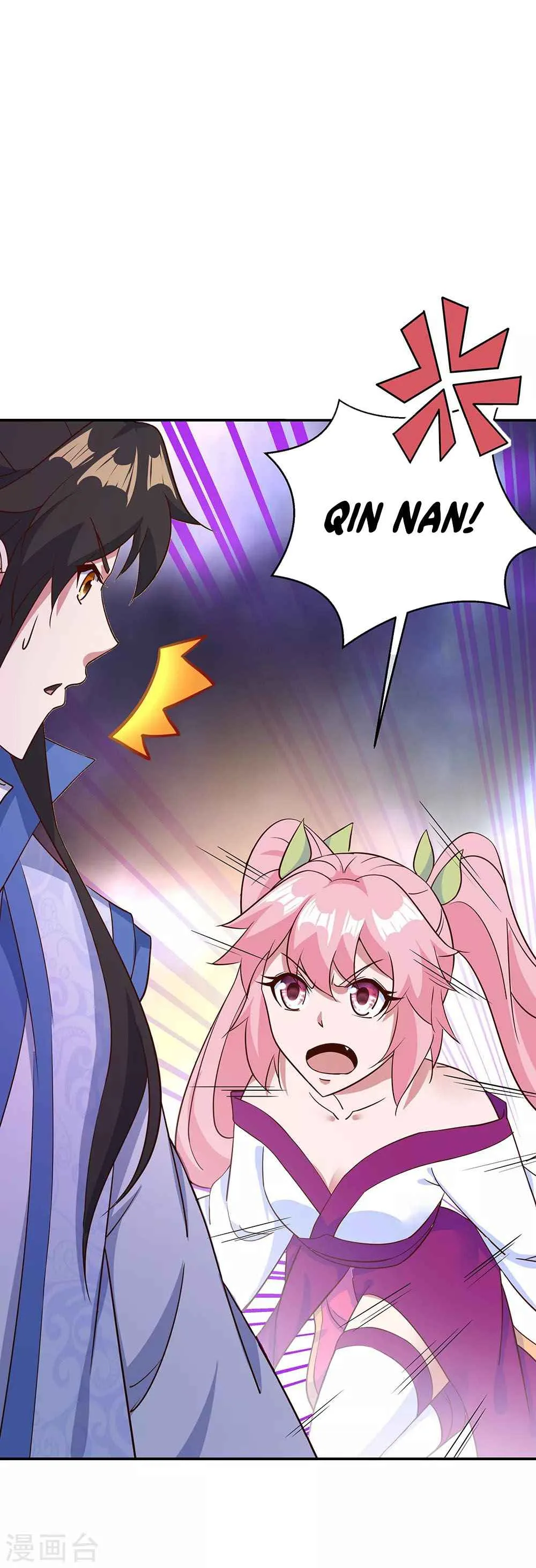 Peerless Battle Spirit Chapter 212 page 10