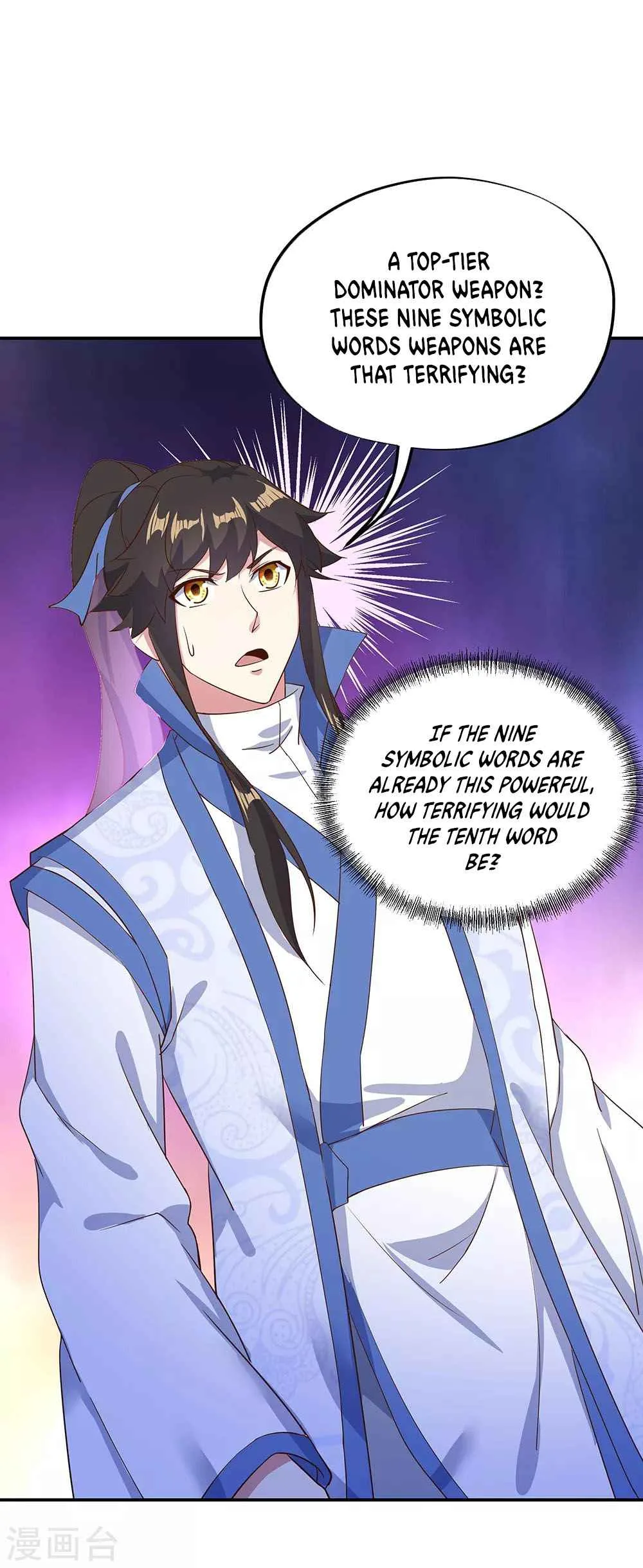 Peerless Battle Spirit Chapter 212 page 18