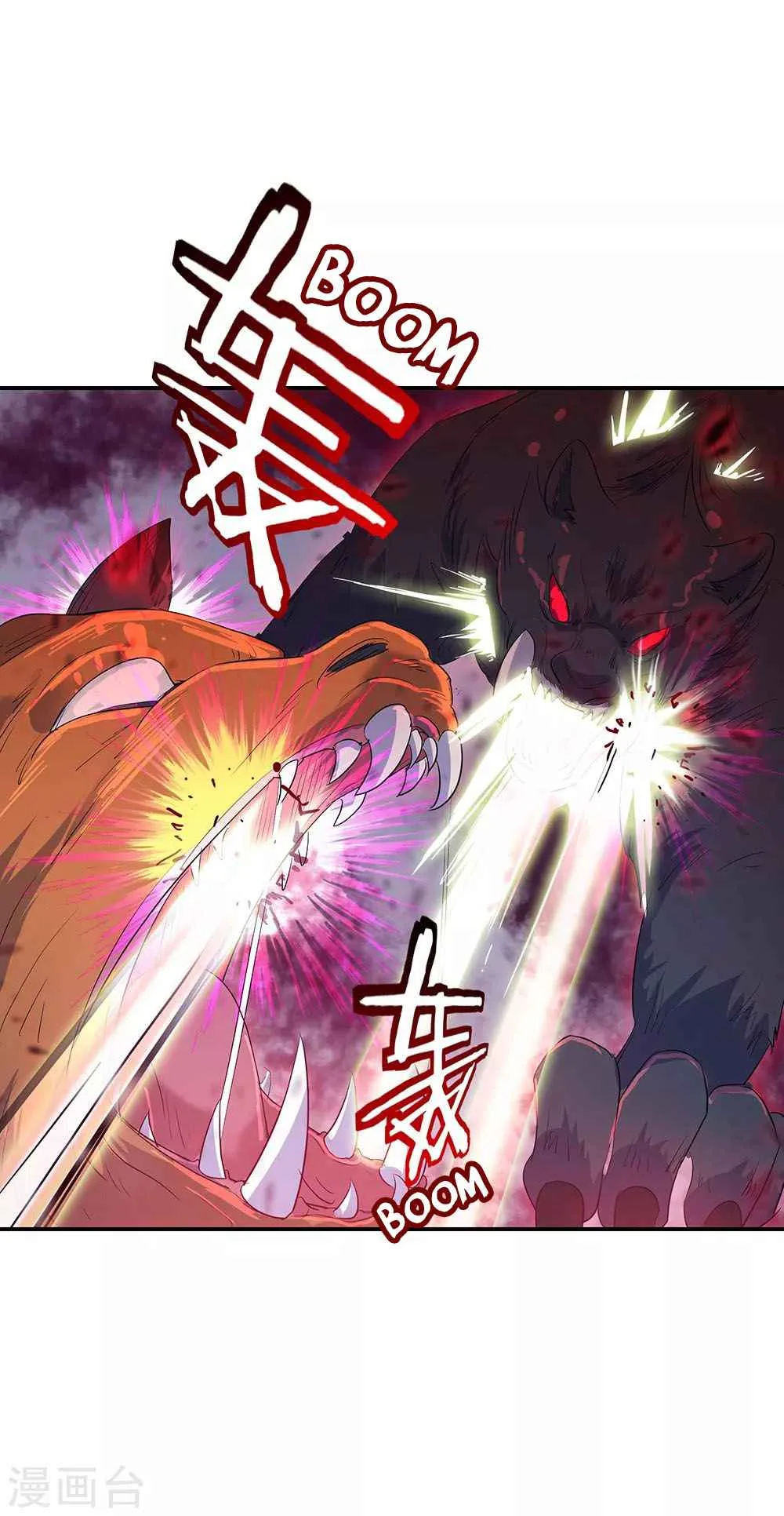 Peerless Battle Spirit Chapter 213 page 19