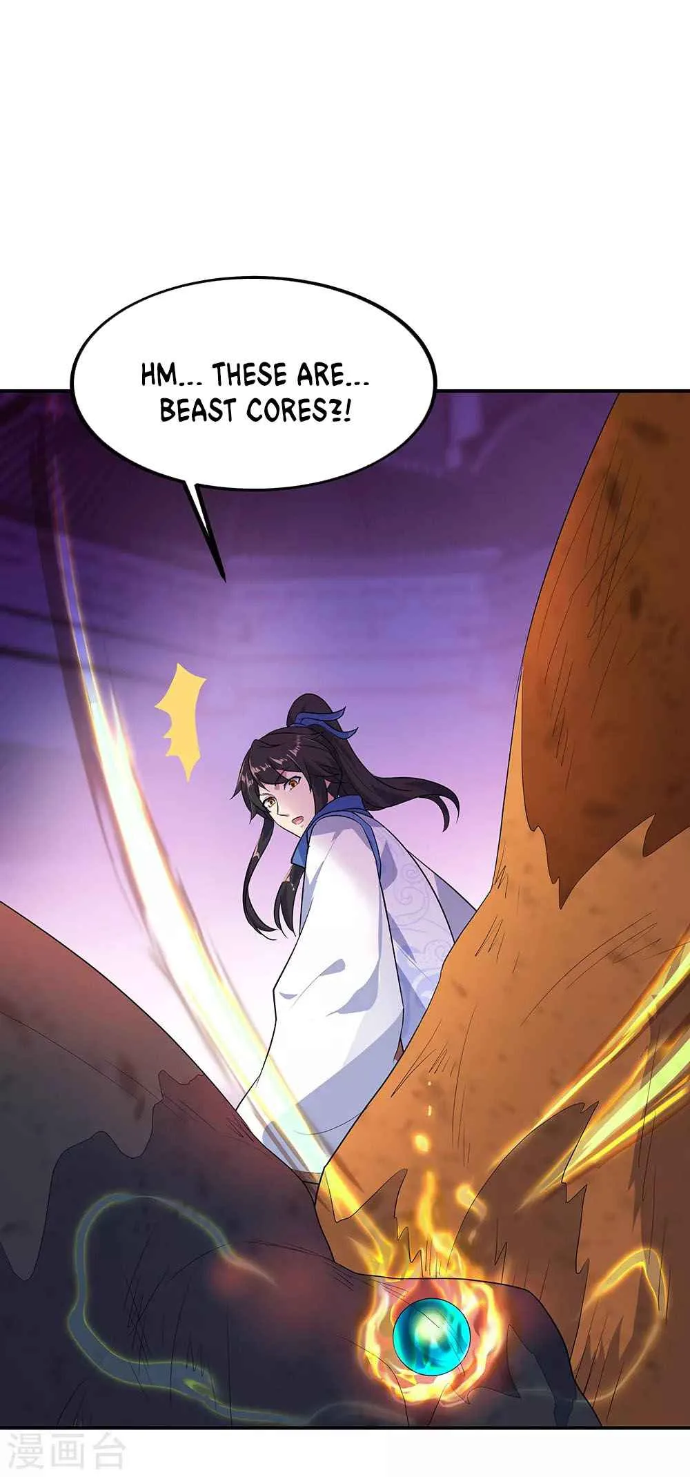 Peerless Battle Spirit Chapter 213 page 23