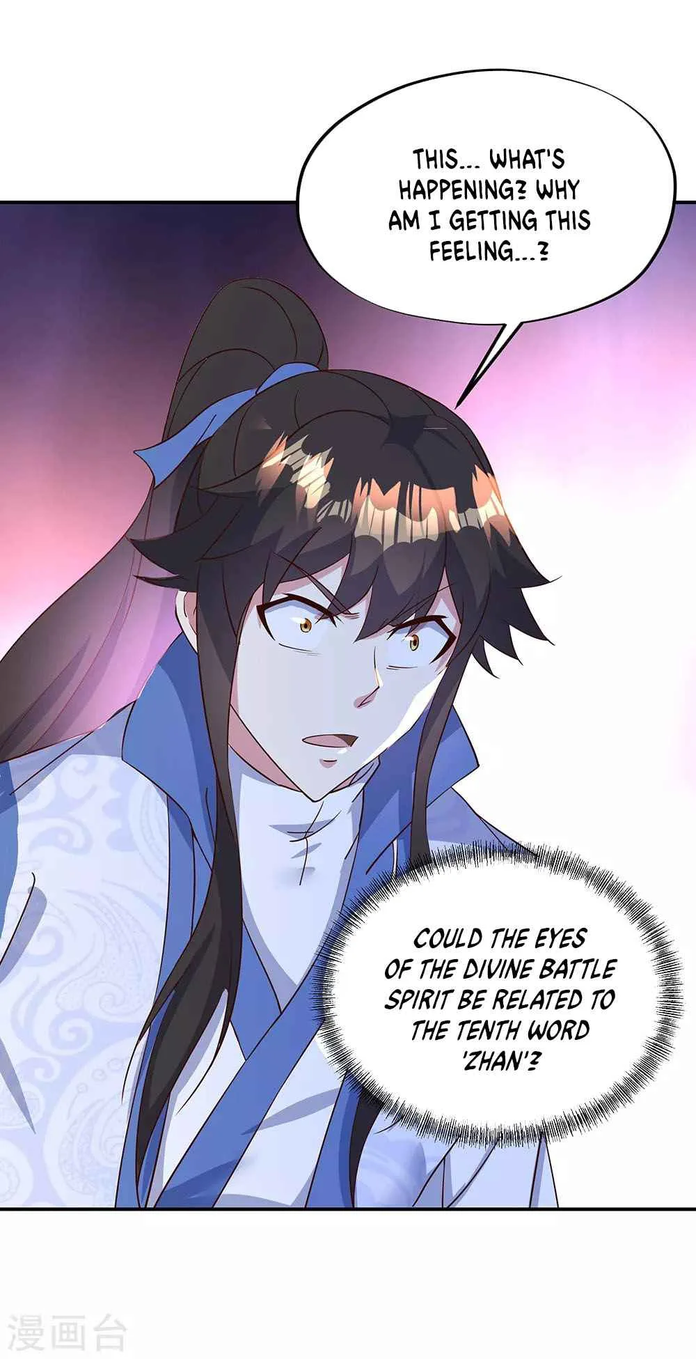 Peerless Battle Spirit Chapter 213 page 6