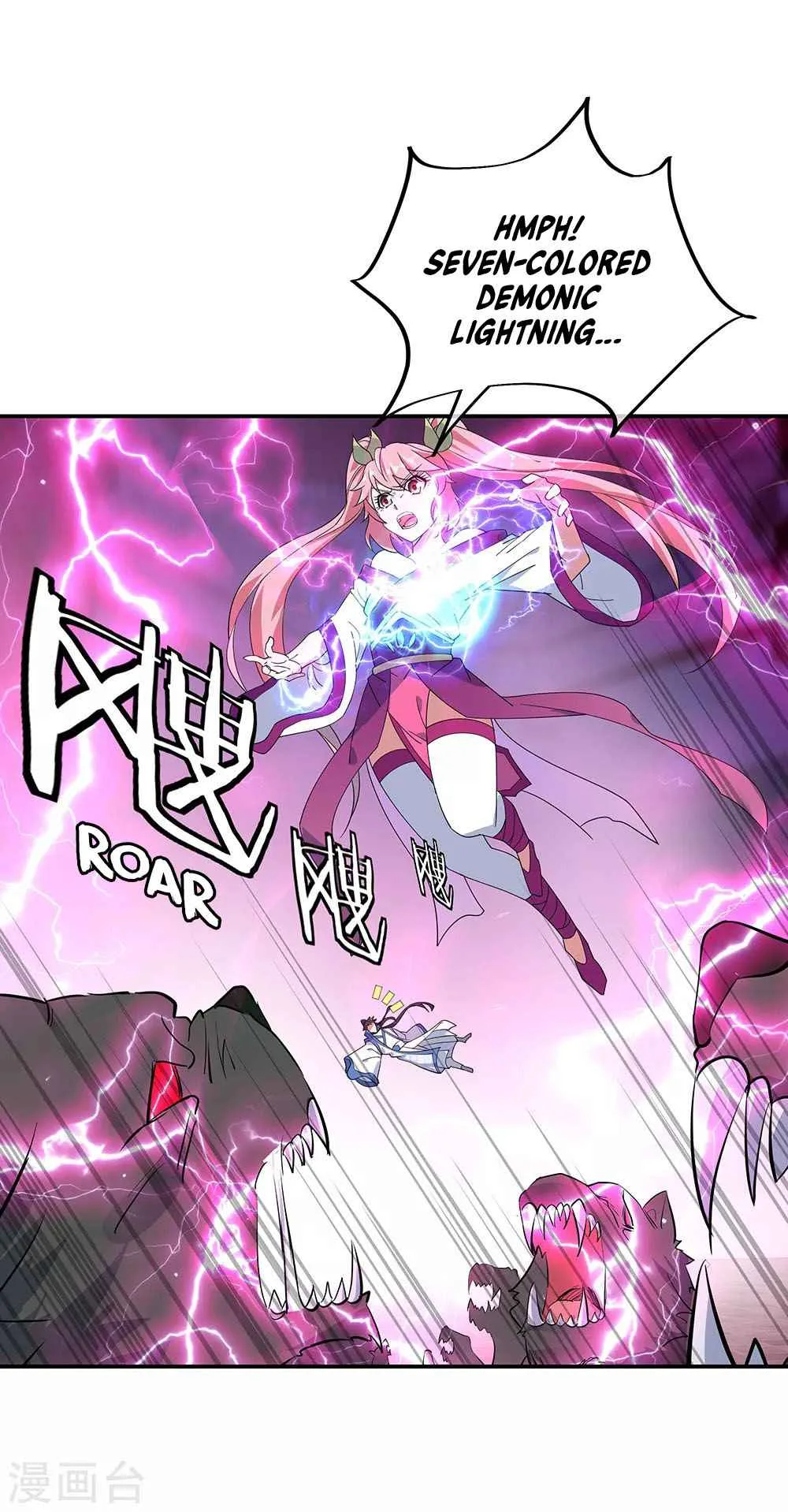 Peerless Battle Spirit Chapter 214 page 12