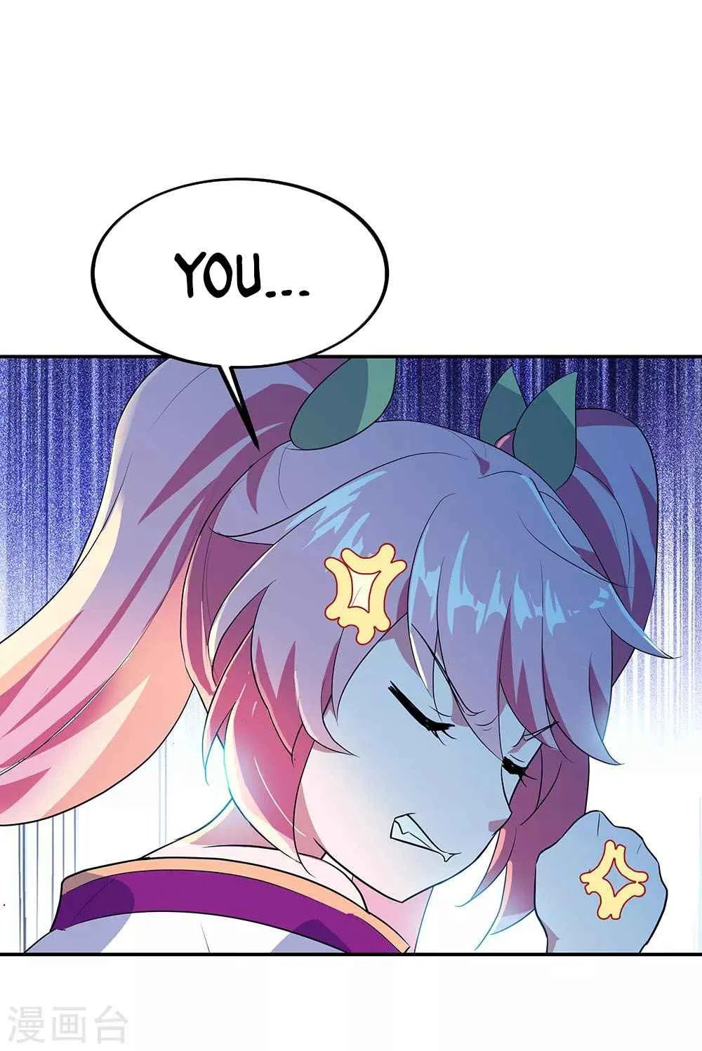 Peerless Battle Spirit Chapter 214 page 8
