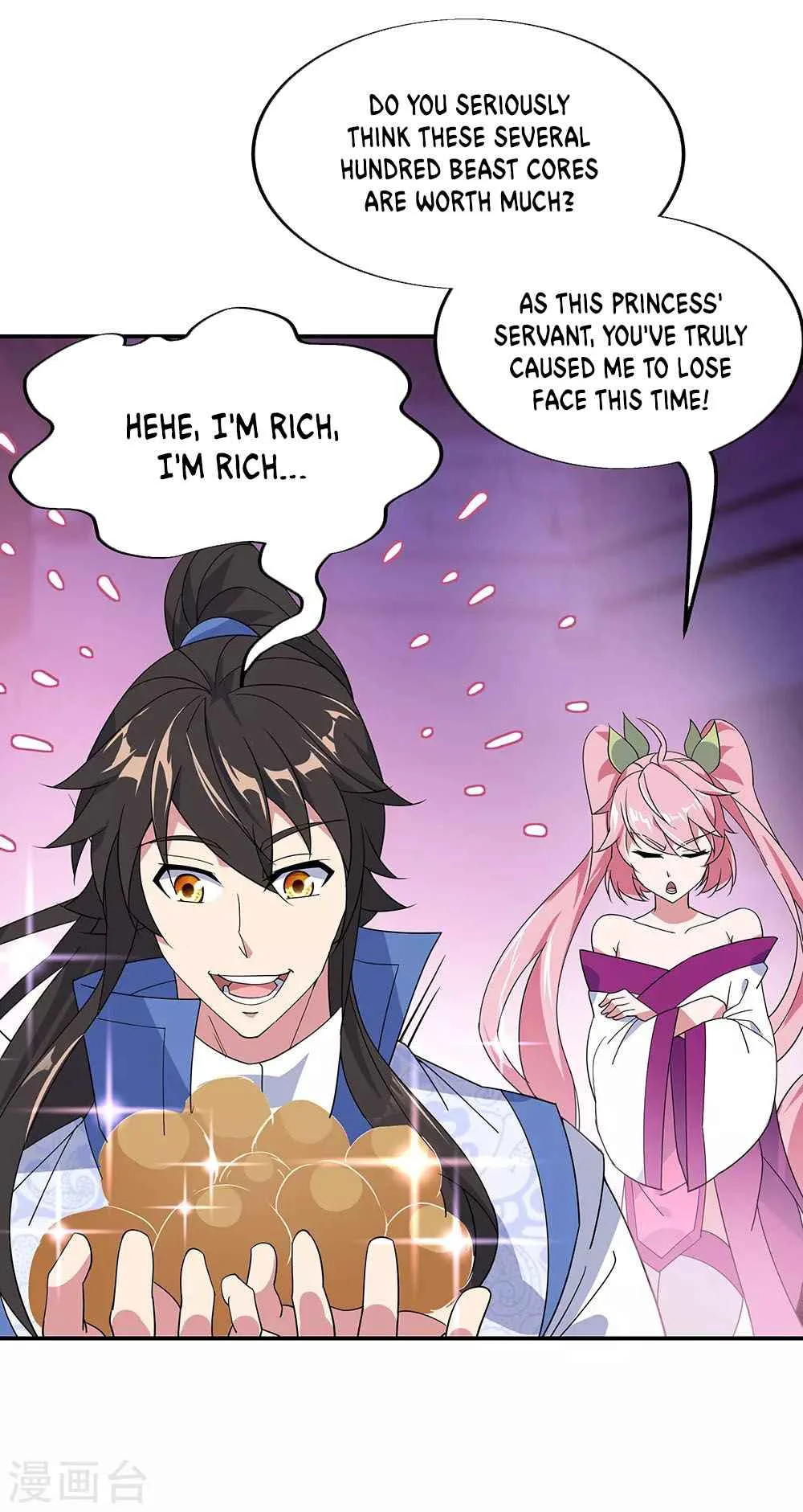 Peerless Battle Spirit Chapter 214 page 19