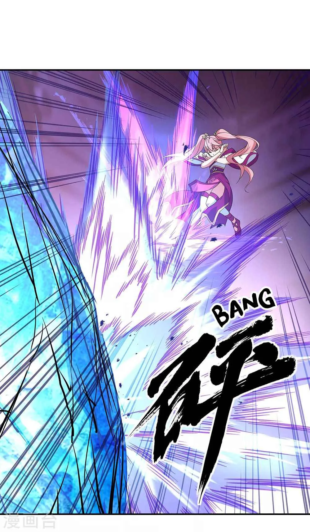 Peerless Battle Spirit Chapter 214 page 23
