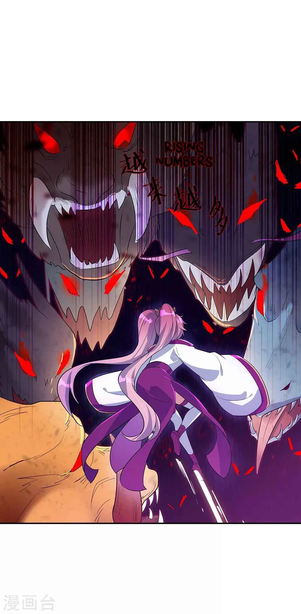 Peerless Battle Spirit Chapter 214 page 3