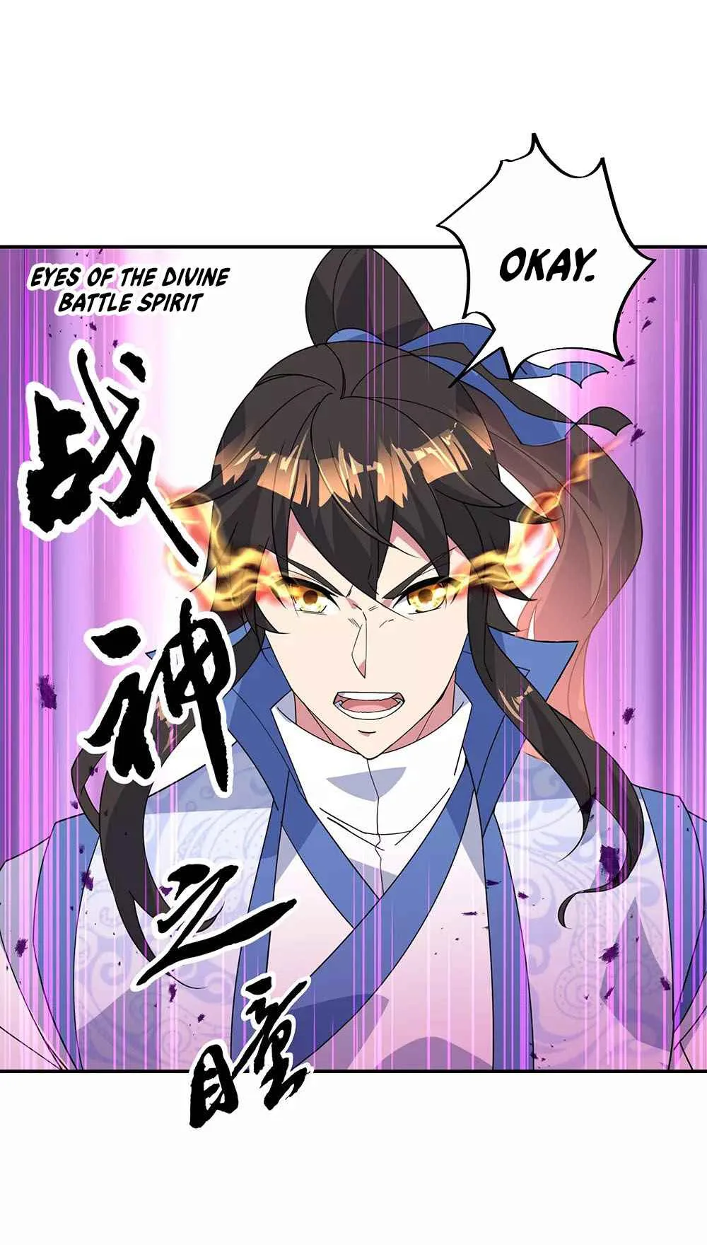 Peerless Battle Spirit Chapter 215 page 6